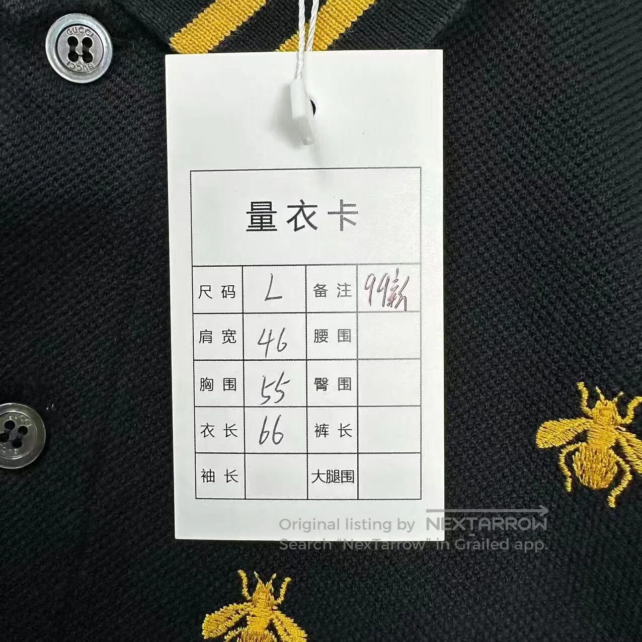 Gucci gucci embroidered bee short sleeve polo shirt. Size US L / EU 52-54 / 3 - 4 Thumbnail
