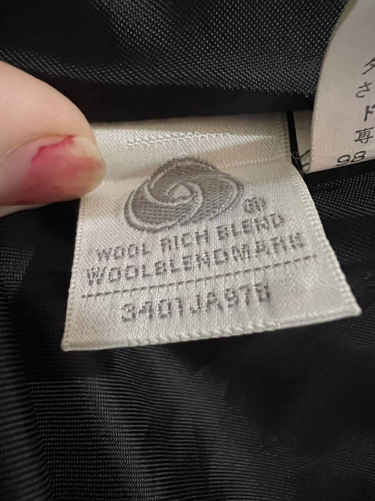 Yohji Yamamoto Ined Long Jacket–Yohji-Inspired Silhouette–Japan Minimalism Size US M / EU 48-50 / 2 - 12 Thumbnail