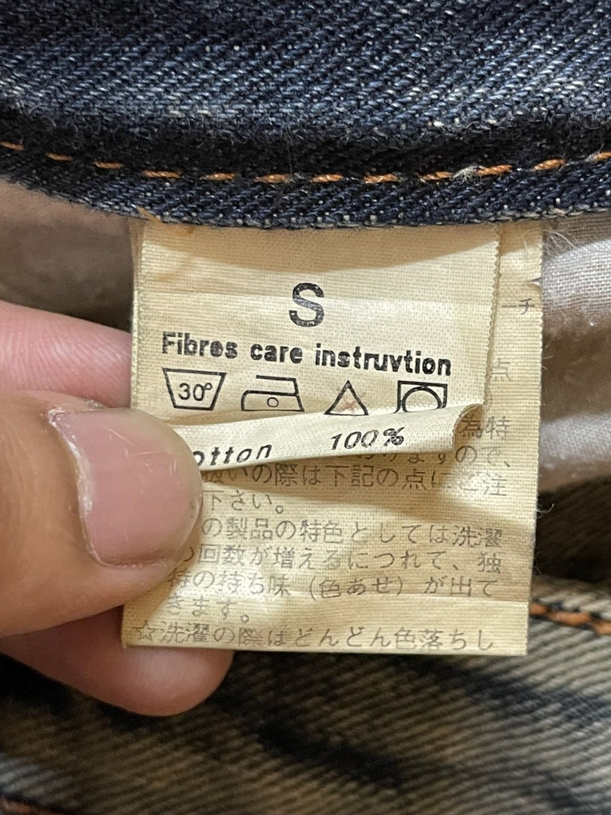 Tornado Mart Vintage Japanese Brand Mud Faded Claw Wash Distressed Flared Size US 30 / EU 46 - 10 Thumbnail