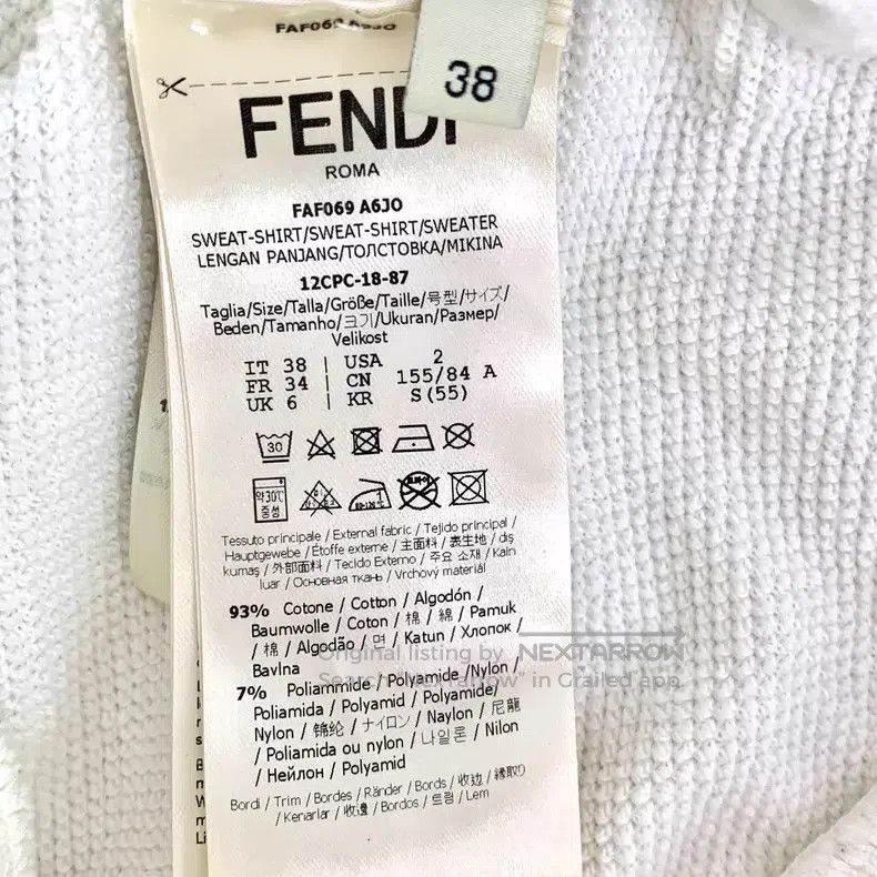 Fendi Fendi White Side Logo Letter Stripe Cotton Stand Collar Zi Size XS / US 0-2 / IT 36-38 - 8 Thumbnail