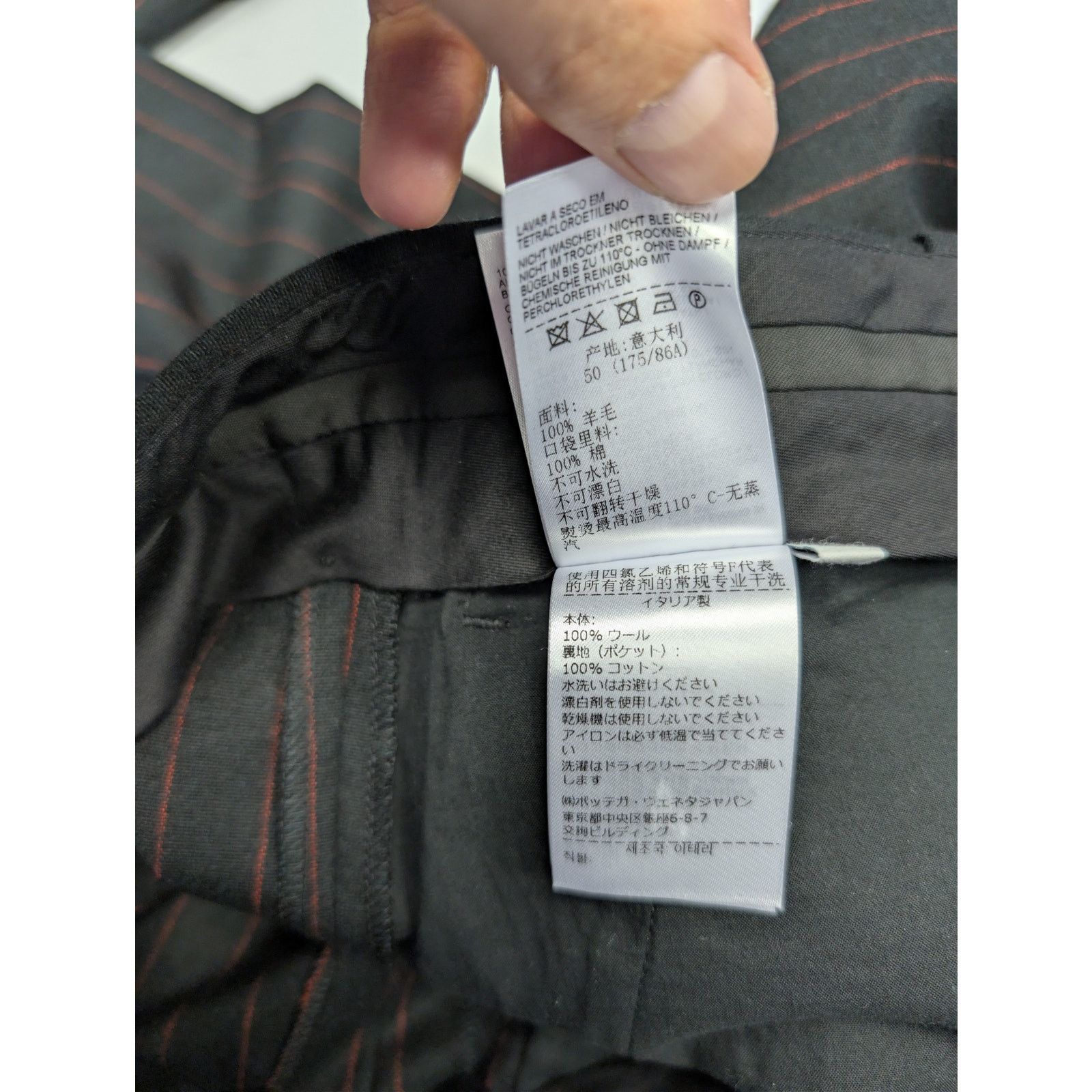 Bottega Veneta o1rshd1 Classic Wool Pinstripe Trousers Casual Pants Size US 36 / EU 52 - 17 Thumbnail