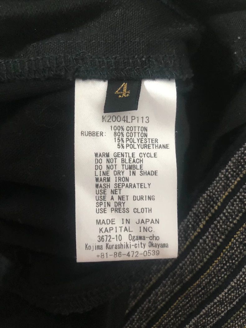 Kapital KAPITAL Men's Dropped Crotch Loose Pants Size US 36 / EU 52 - 7 Thumbnail