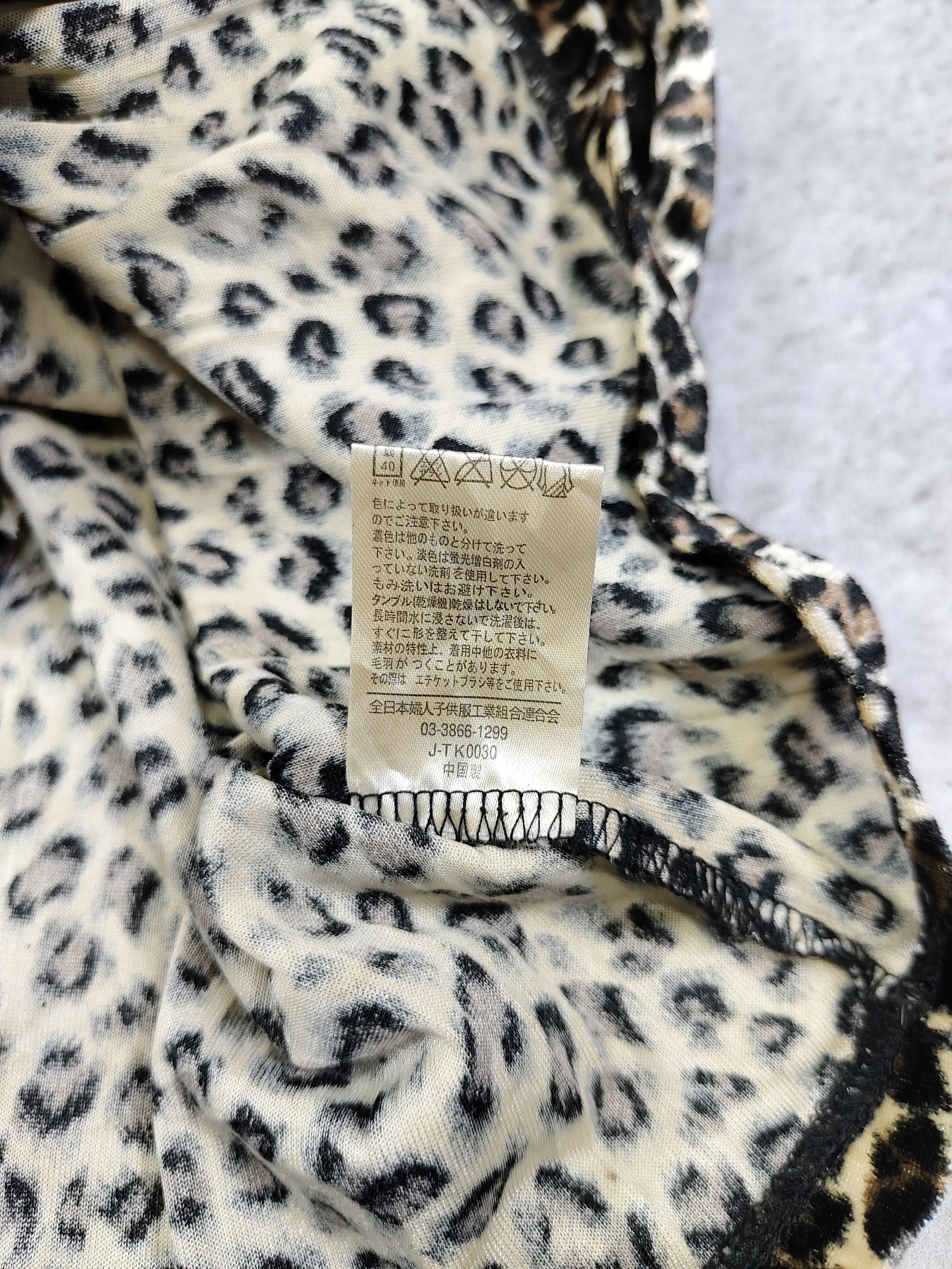 Japanese Brand ALBUM🇯🇵 Glam Rock Leopard Print Lace Trim Babydoll Size M / US 6-8 / IT 42-44 - 9 Thumbnail