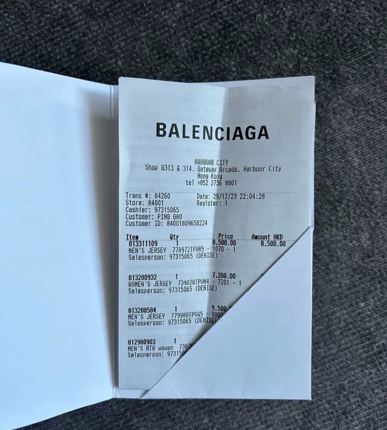 Balenciaga Balenciaga Short Sleeve Size US S / EU 44-46 / 1 - 5 Thumbnail