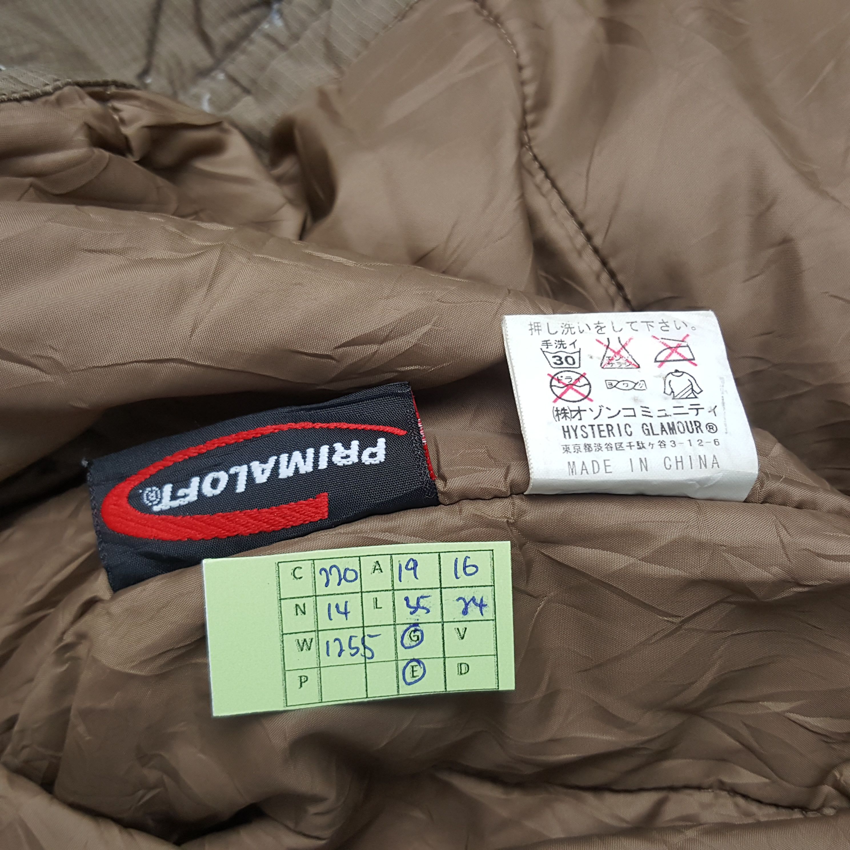 Hysteric Glamour × Japanese Brand × Vintage Vintage Hysteric Glamour Japanese Brand Parka Jacket Size US S / EU 44-46 / 1 - 8 Thumbnail