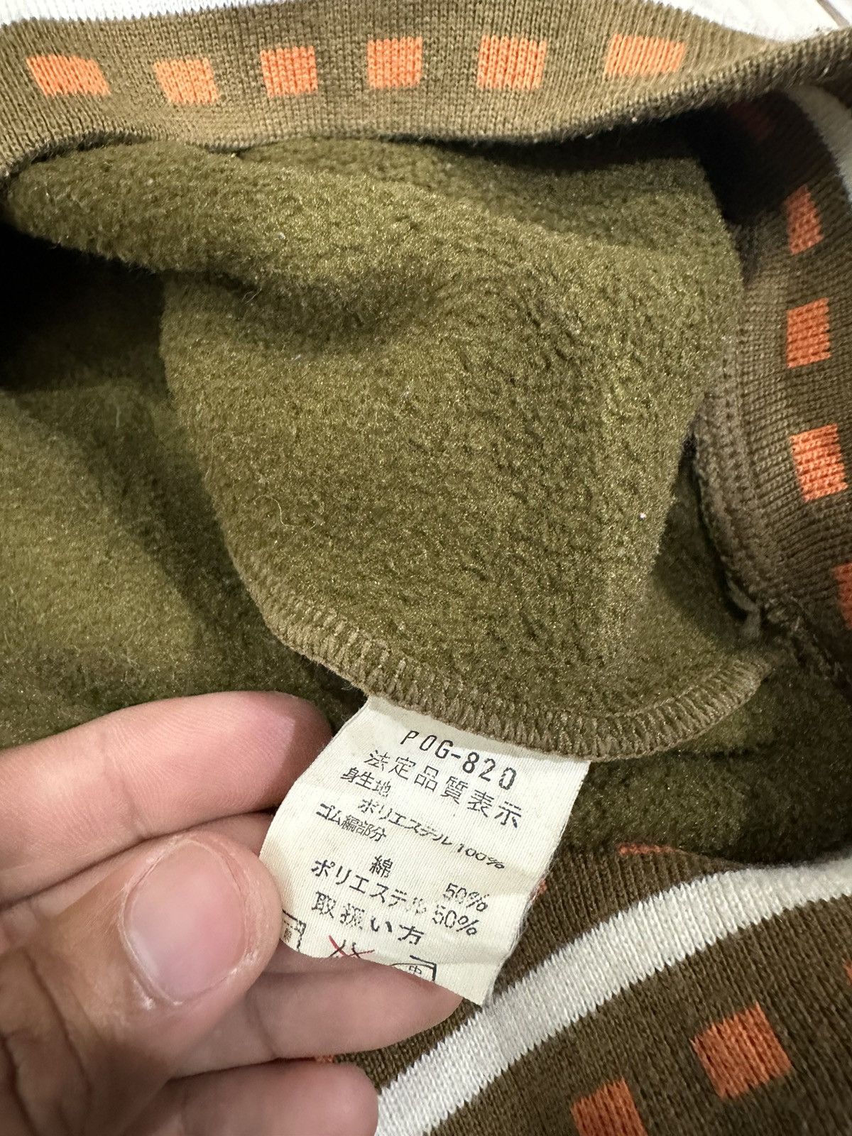 Quiksilver × Vintage Vintage Quicksilver Fleece round neck Size US L / EU 52-54 / 3 - 7 Thumbnail