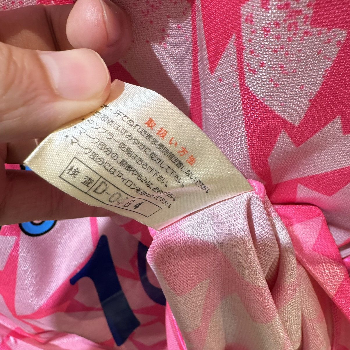 Japanese Brand Osaka Cerezo 94/96 home shirt #10 Size US M / EU 48-50 / 2 - 10 Thumbnail