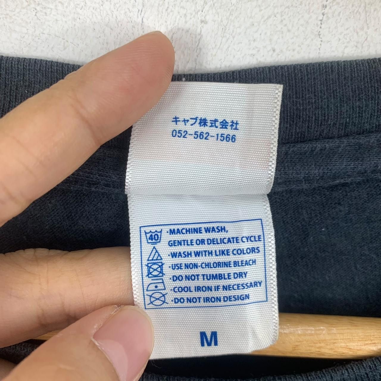Other AOKI HAGANE NO ARPEGGIO Super Graviton Cannon Tee Size US M / EU 48-50 / 2 - 6 Thumbnail
