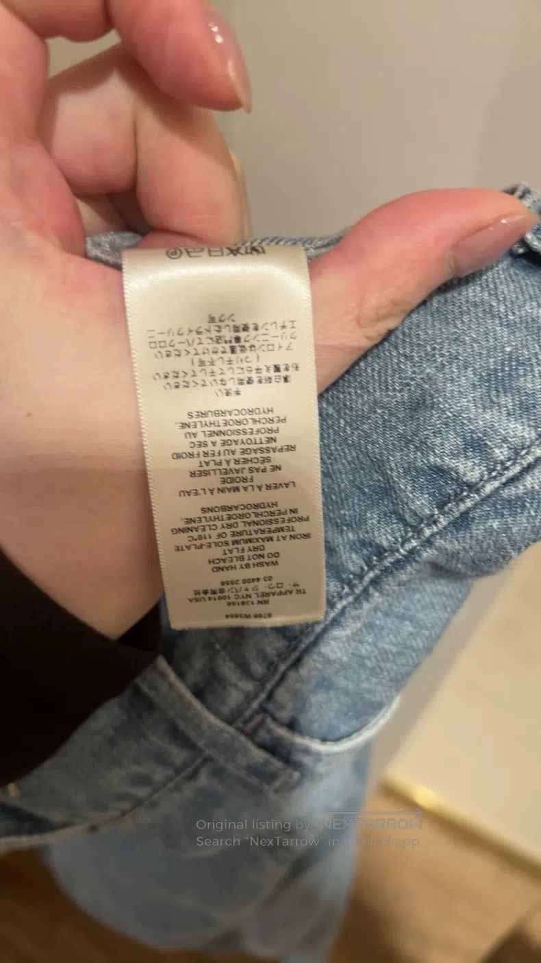 The Row The Row size S Linen Jeans Size 23" - 8 Thumbnail