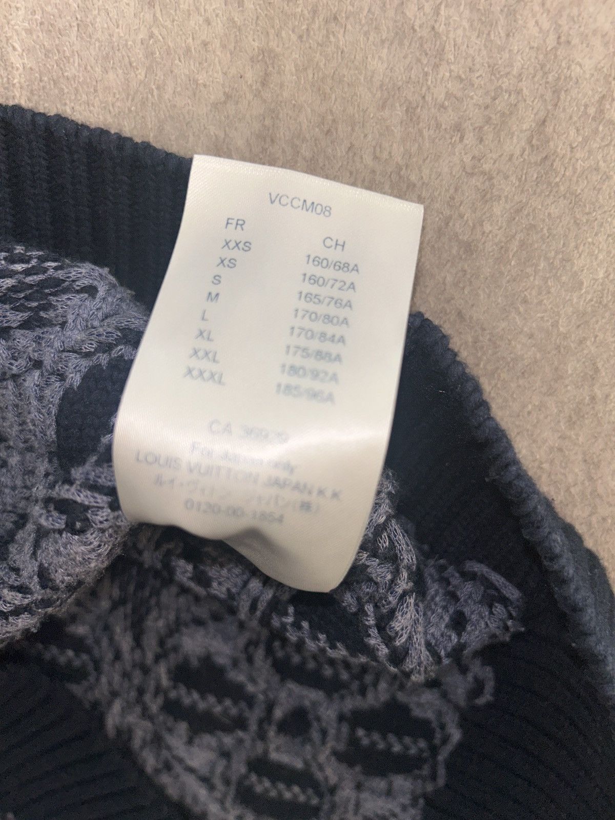 Louis Vuitton Louis Vuitton sweater Size US XL / EU 56 / 4 - 5 Thumbnail