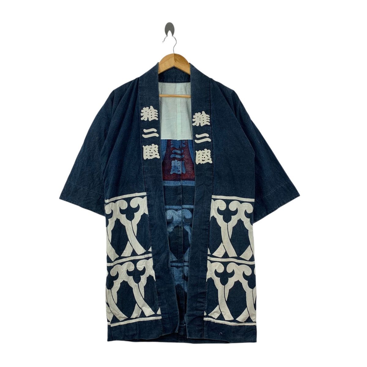 Vintage Vintage 70s KIMONO JAPAN HAPPI Traditional Robe Indigo Coat Size S / US 4 / IT 40 - 1 Thumbnail