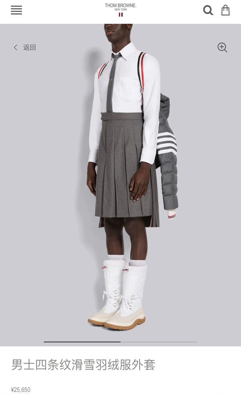 Thom Browne Thom Browne Classic four-bar ski down jacket 2503-Nextarro Size US XS / EU 42 / 0 - 9 Thumbnail