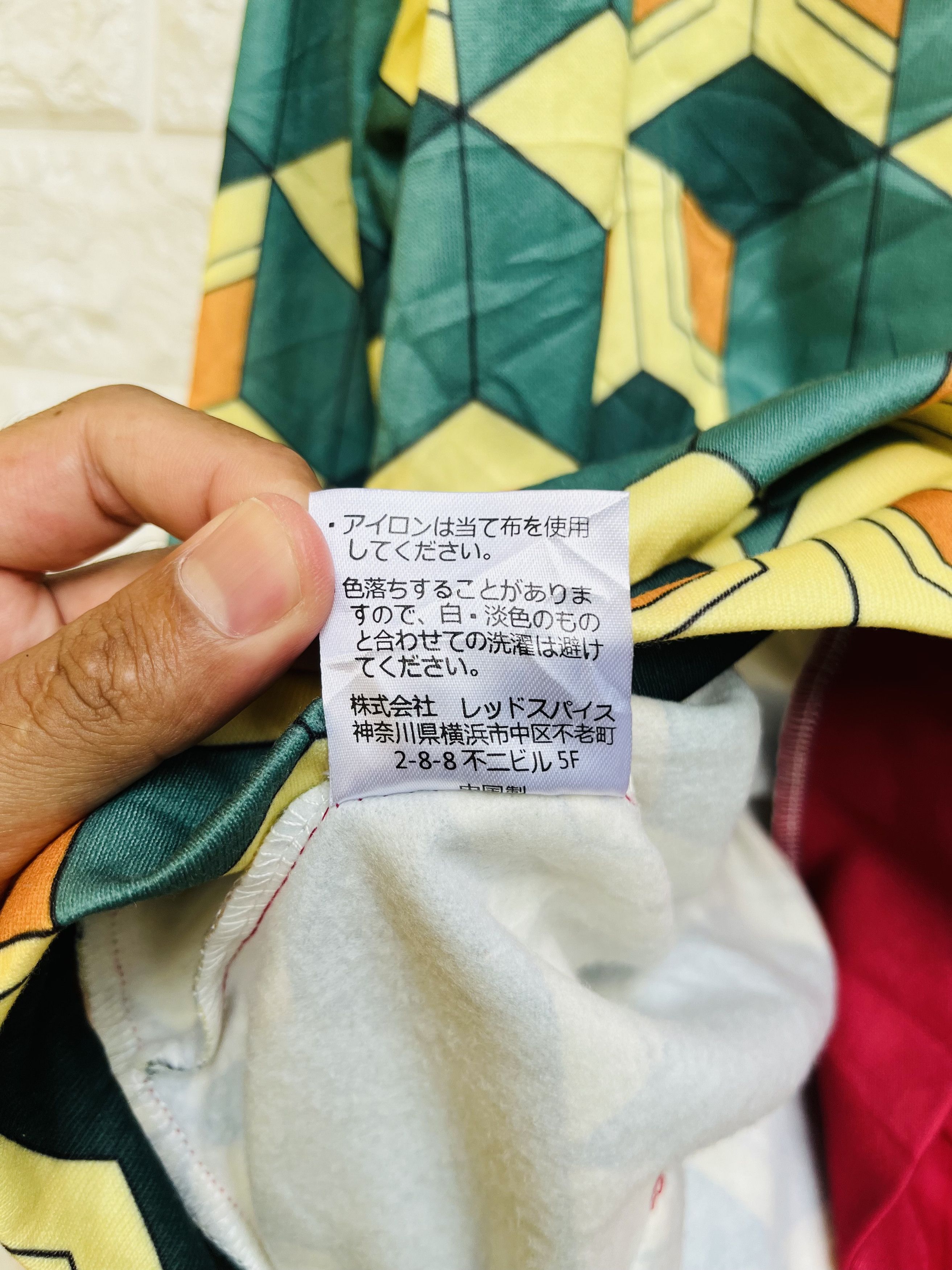 Japanese Brand × Vintage Vintage Japanese Designer Fashion Style Size US M / EU 48-50 / 2 - 10 Thumbnail