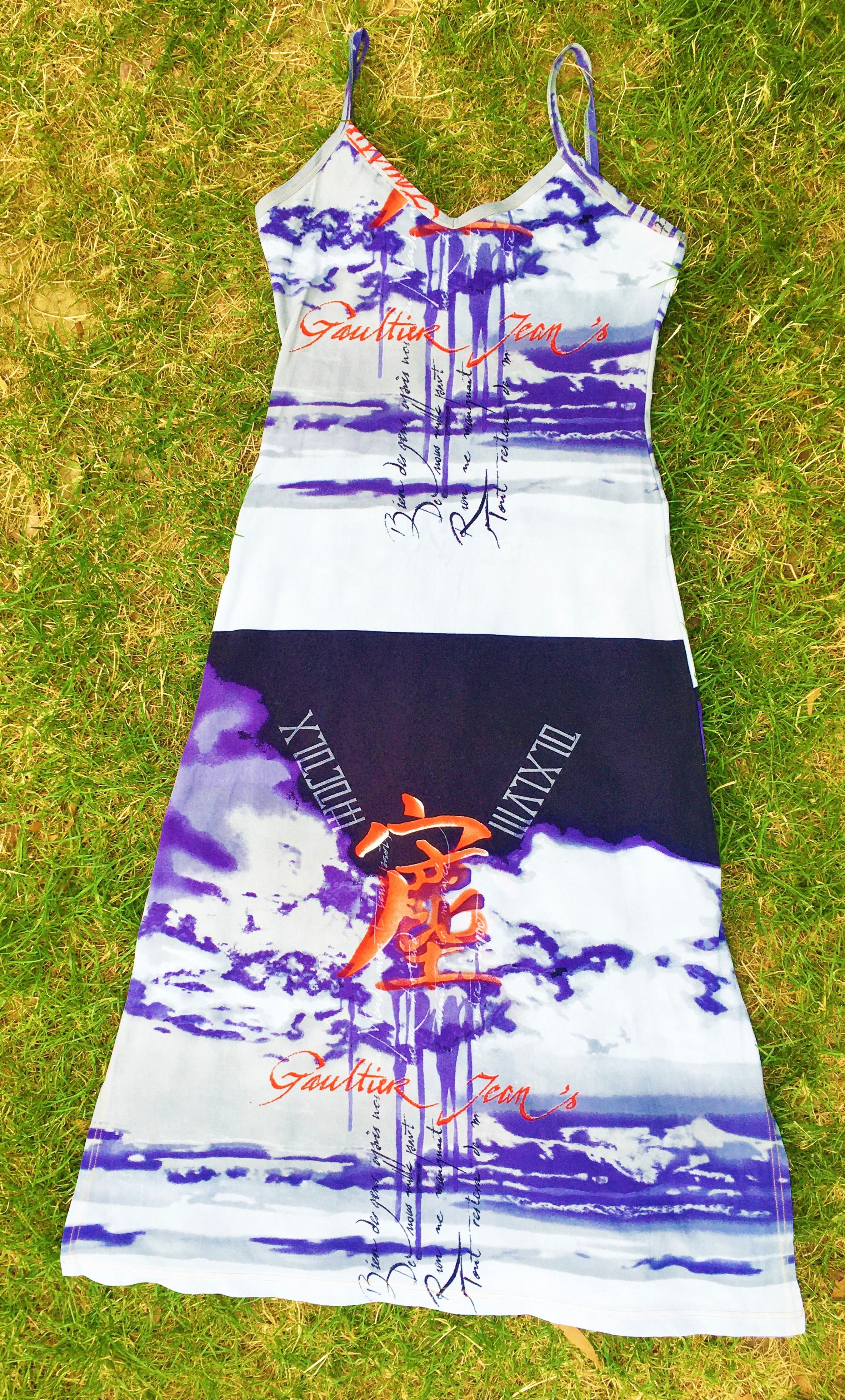 Jean Paul Gaultier Jean Paul Gaultier JPG 1997 Fashion & Cuture Japanese Dress Size L / US 10 / IT 46 - 2 Thumbnail