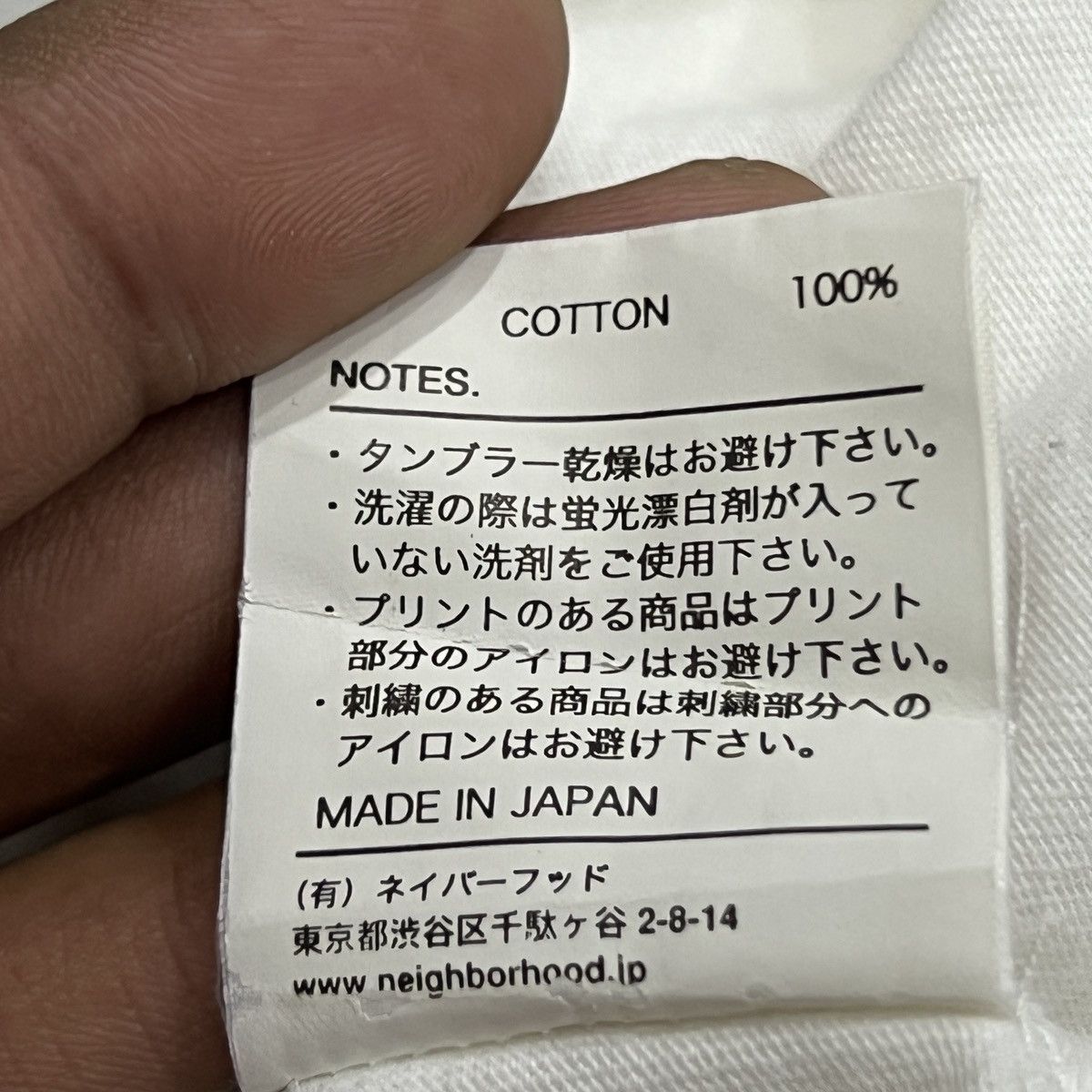 Japanese Brand NEIGHBORHOOD X MOON EYES X YOKOHAMA Size US S / EU 44-46 / 1 - 16 Thumbnail