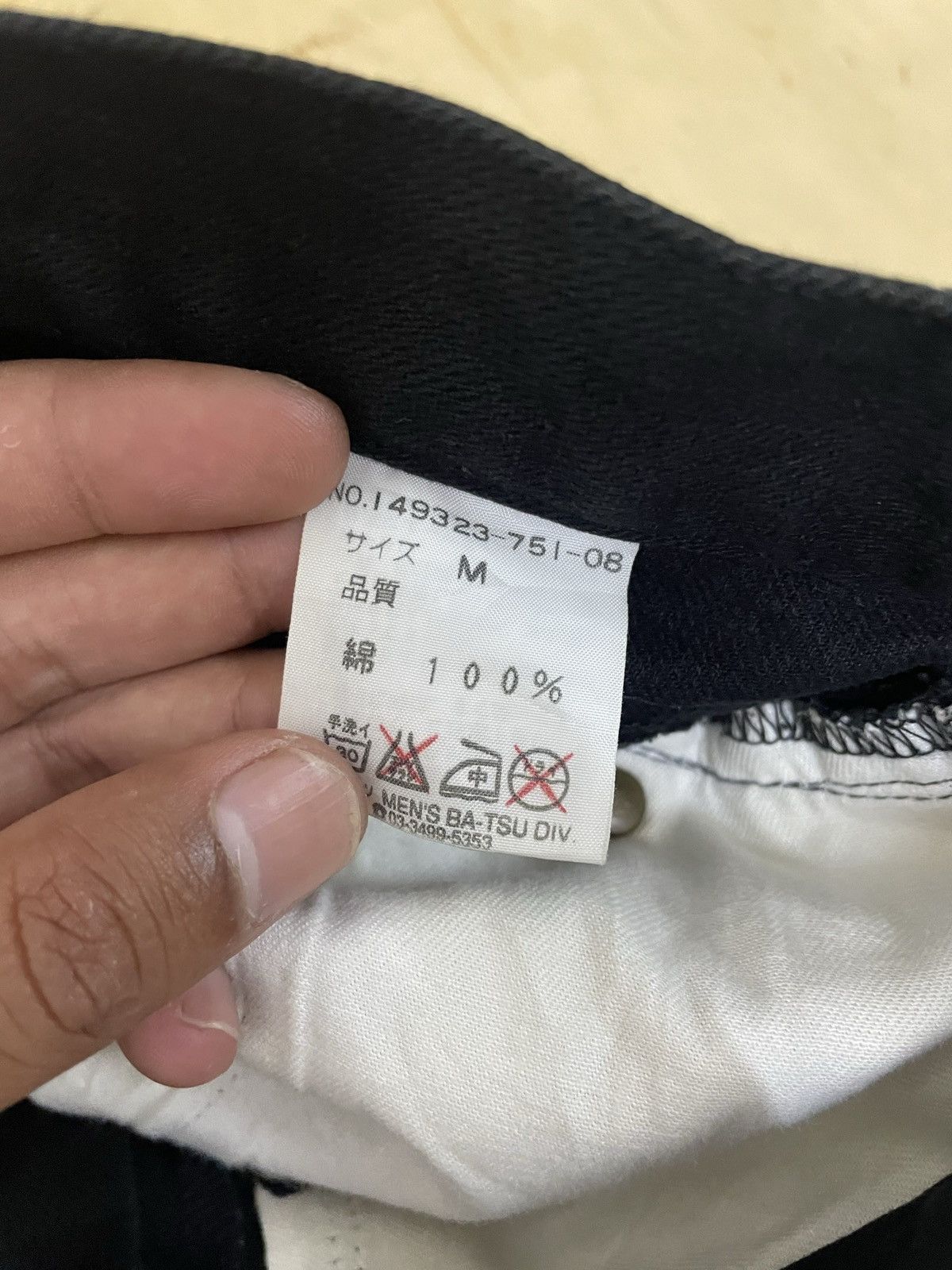 Designer × Japanese Brand × Seditionaries Rare Bondage Punk Size US 30 / EU 46 - 3 Thumbnail