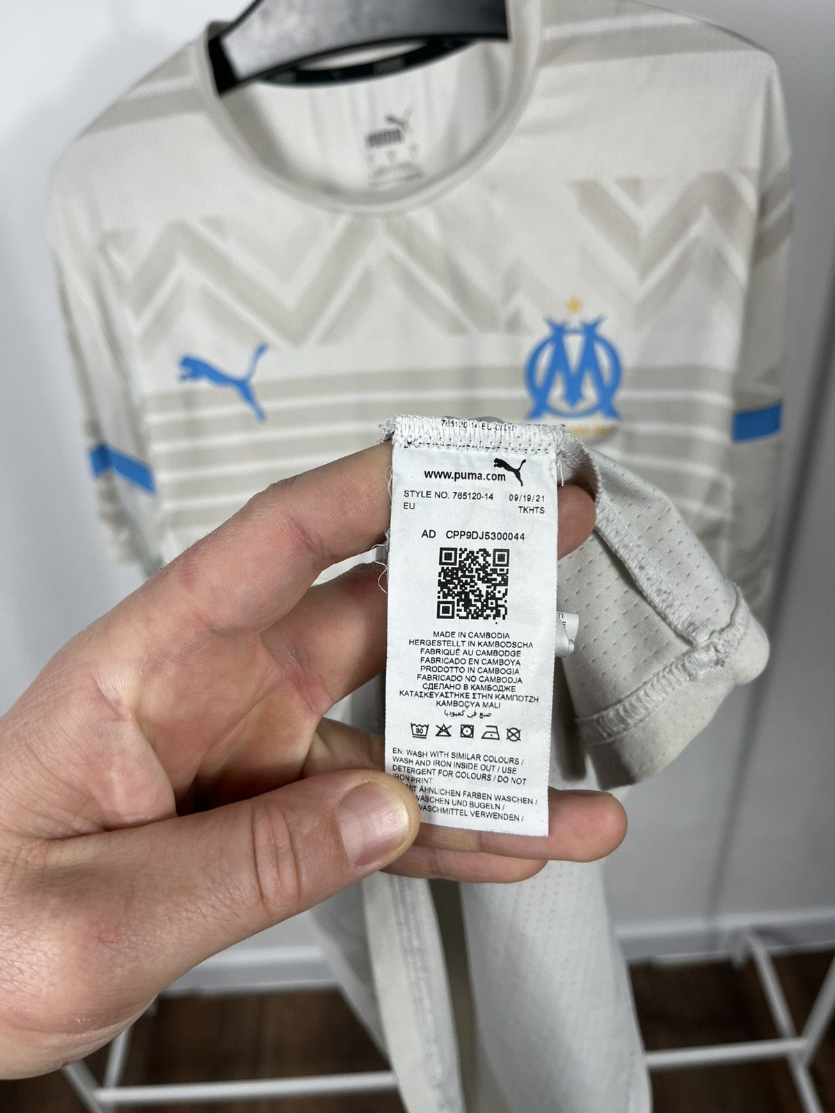 Puma Puma Olympique Marseille DryCell Jersey Beige Blue Size L Size US L / EU 52-54 / 3 - 11 Thumbnail