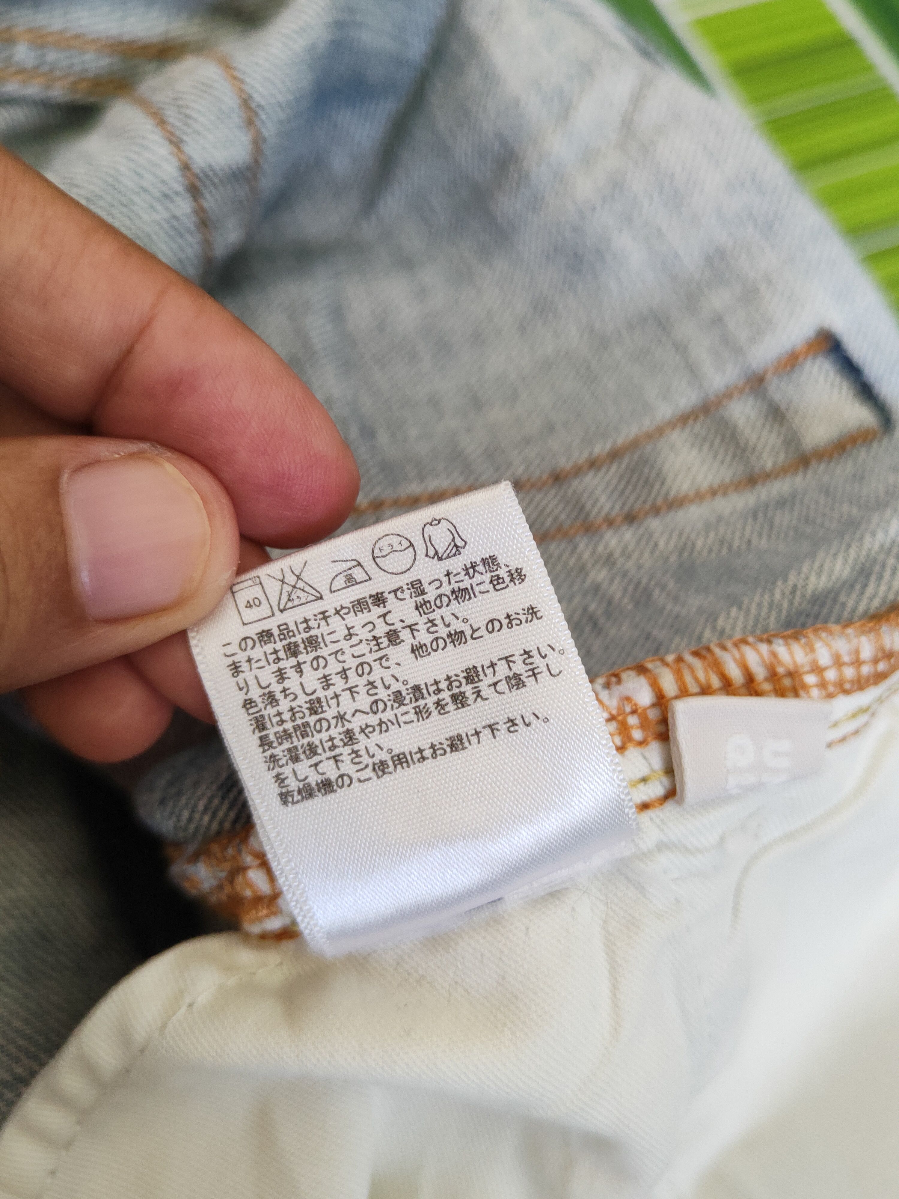 Japanese Brand Uniqlo Blue Faded Distressed Ripped Boot Cut Jeans #S1674 Size US 32 / EU 48 - 14 Thumbnail