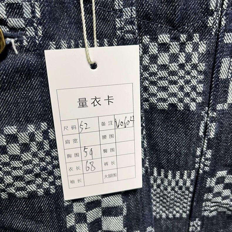 Louis Vuitton Louis Vuitton Checkerboard denim jacket 2504-Nextarrow Size US L / EU 52-54 / 3 - 5 Thumbnail