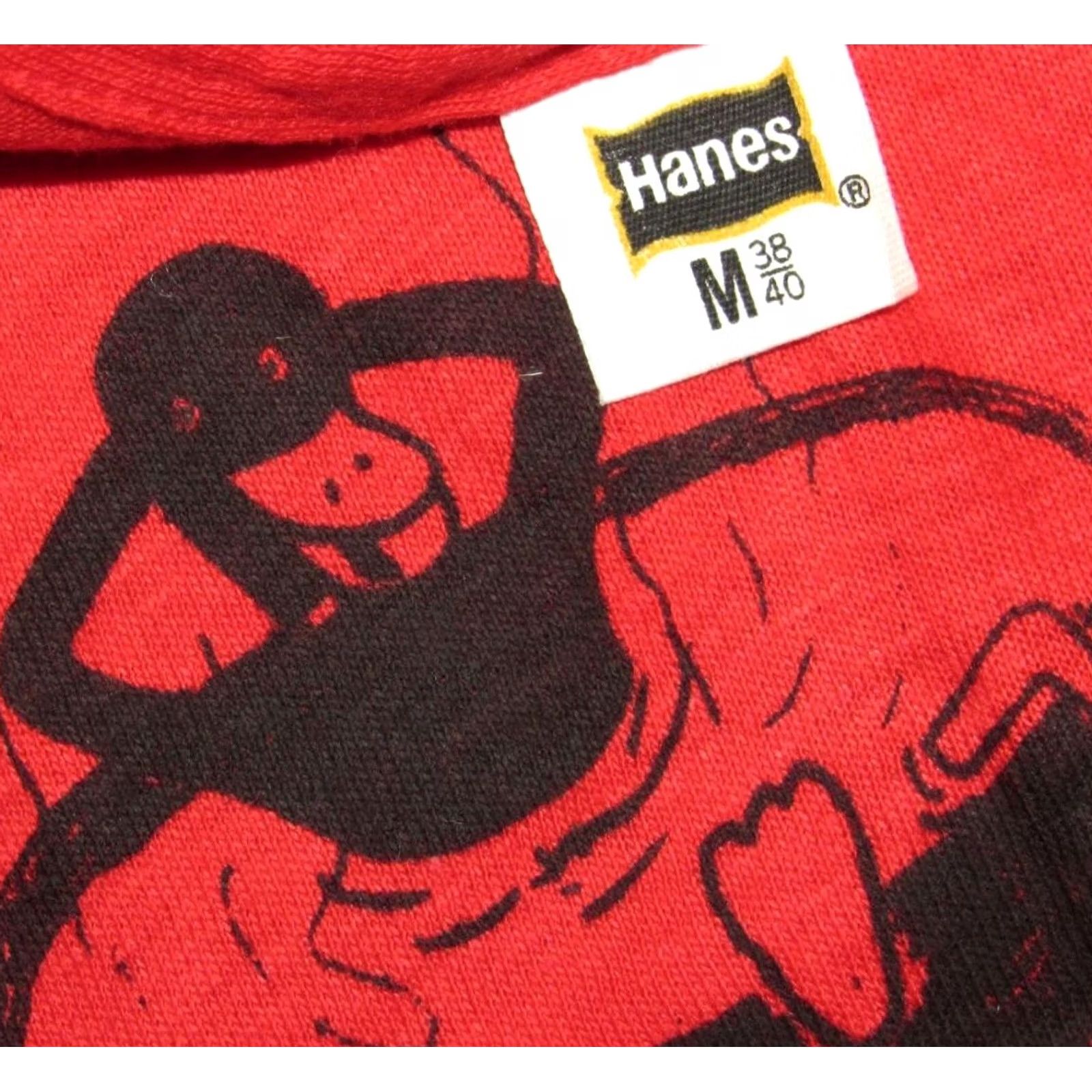 Hanes Vtg 70s Hanes Engineering Is Duck Soup T Shirt Small Men Red XS? Size US S / EU 44-46 / 1 - 5 Thumbnail