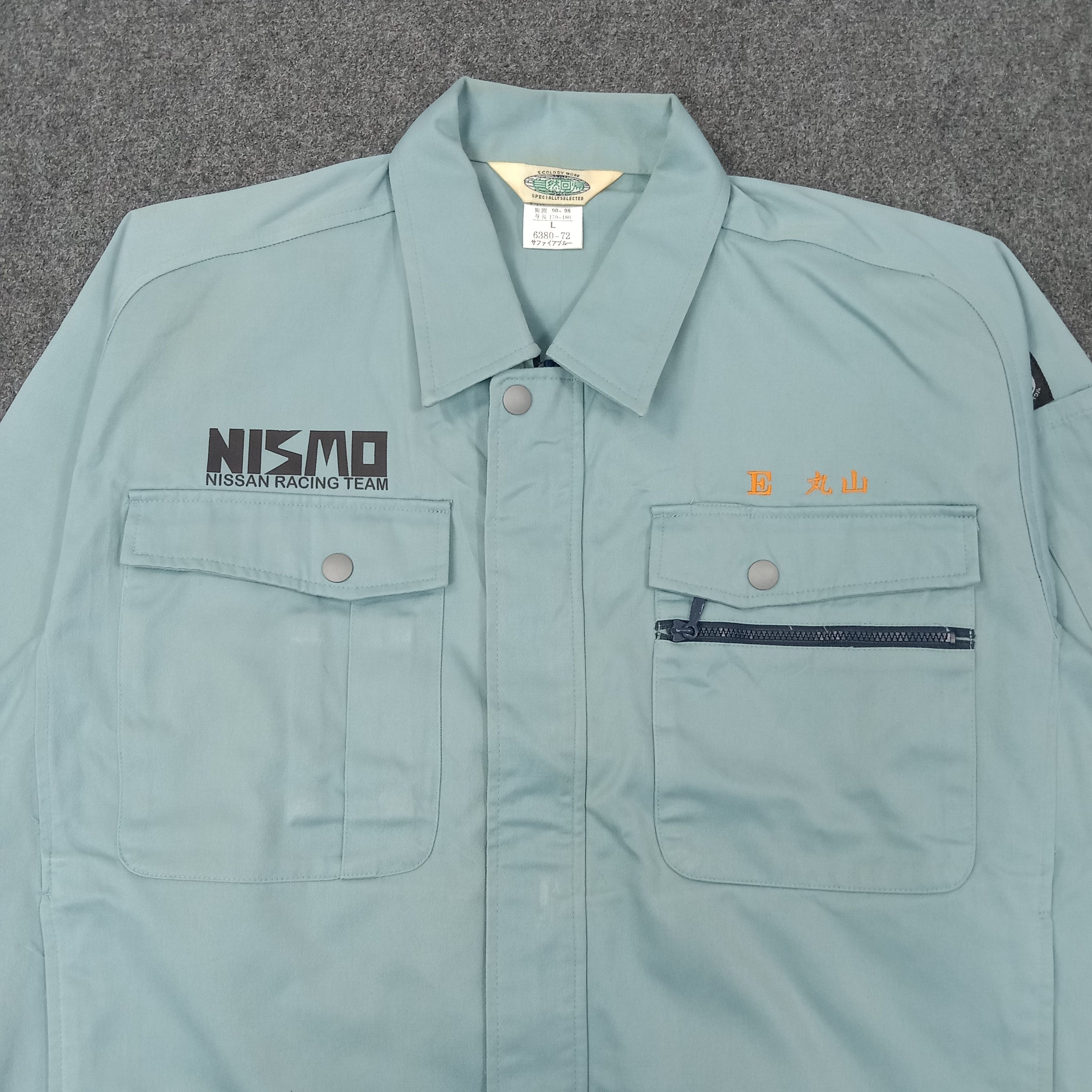 Japanese Brand NISMO Nissan Japanese Racing Team Custom Art Jacket C255N15 Size US M / EU 48-50 / 2 - 4 Thumbnail