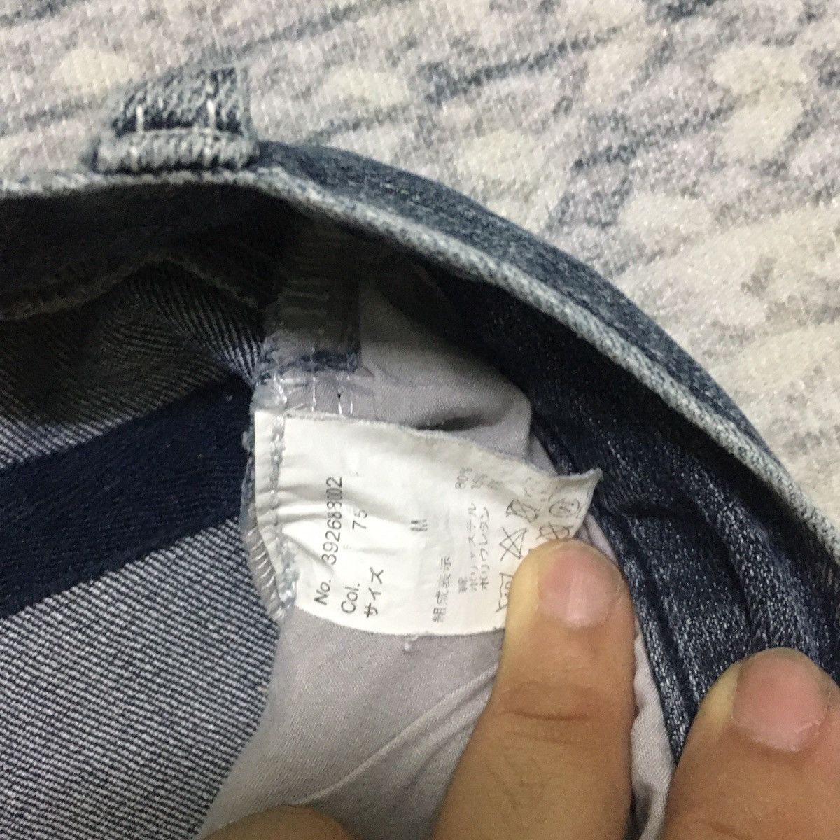 If Six Was Nine × Japanese Brand × semanticdesign Rare Semantic Design Distressed Denim Size US 30 / EU 46 - 11 Thumbnail