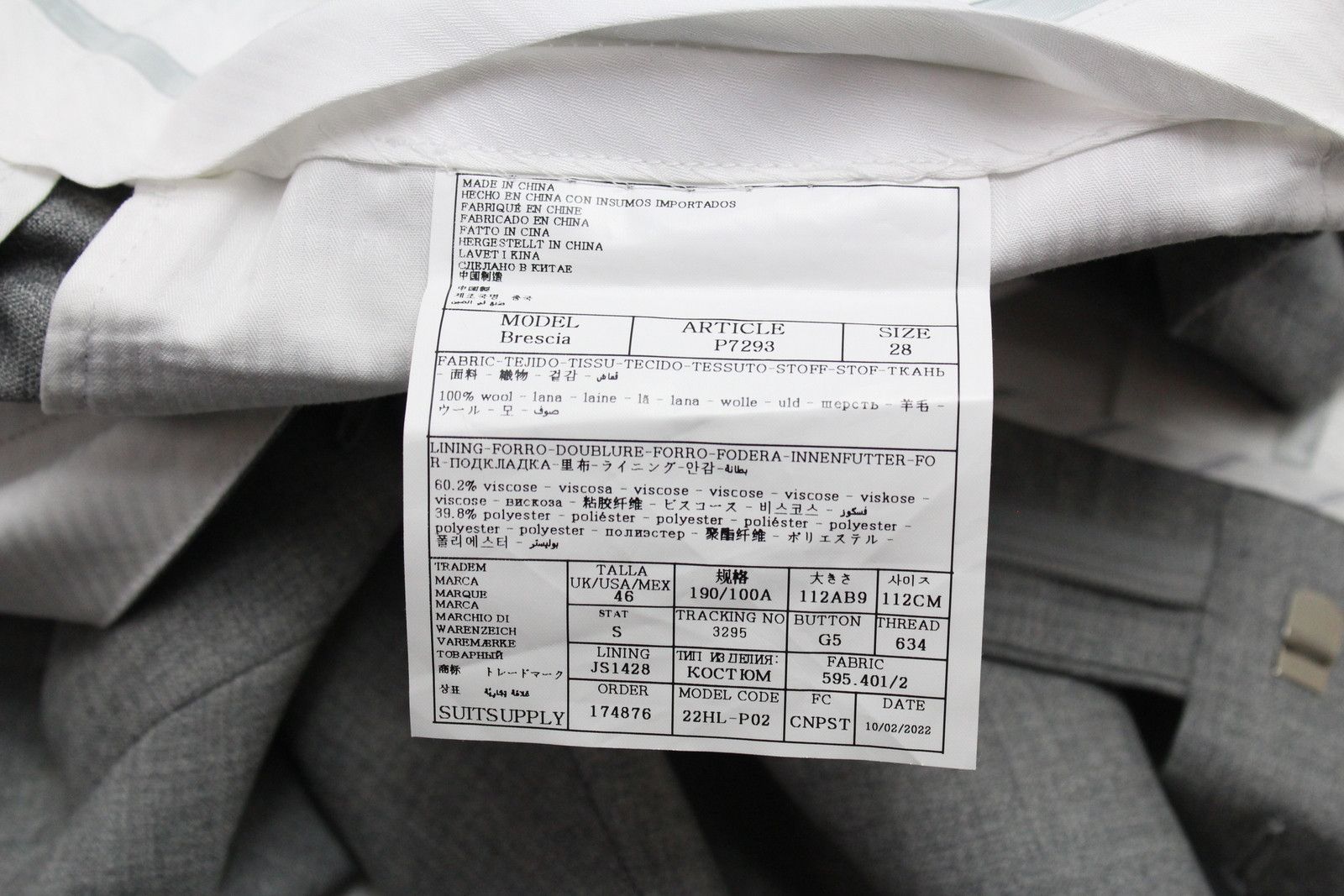 Suitsupply SUITSUPPLY La Spalla / Brescia Suit Men's UK 46S Wool Size 46S - 12 Thumbnail