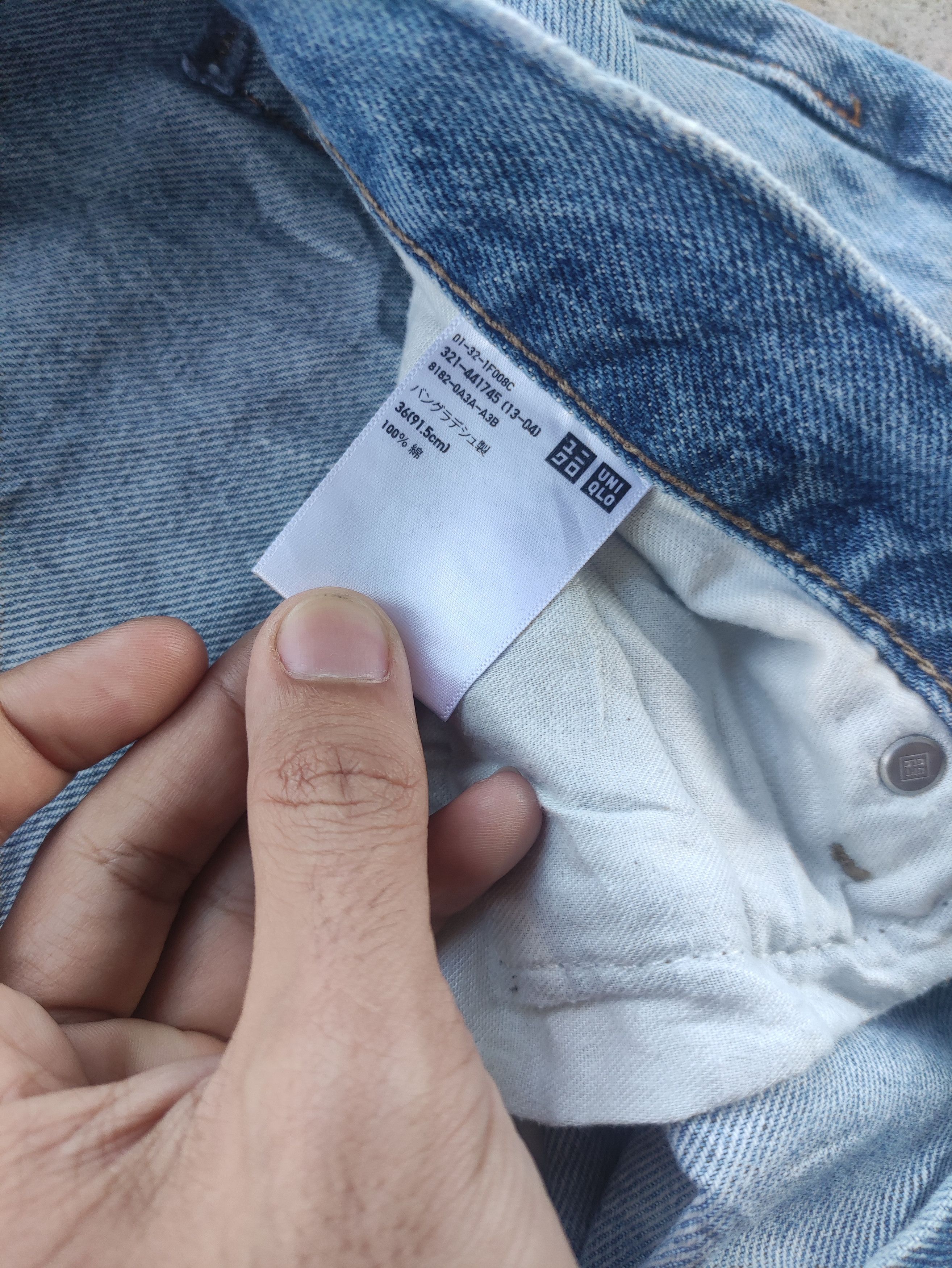 Japanese Brand Vintage Japanese Brand Jeans Faded Ripped Pants Size US 34 / EU 50 - 10 Thumbnail