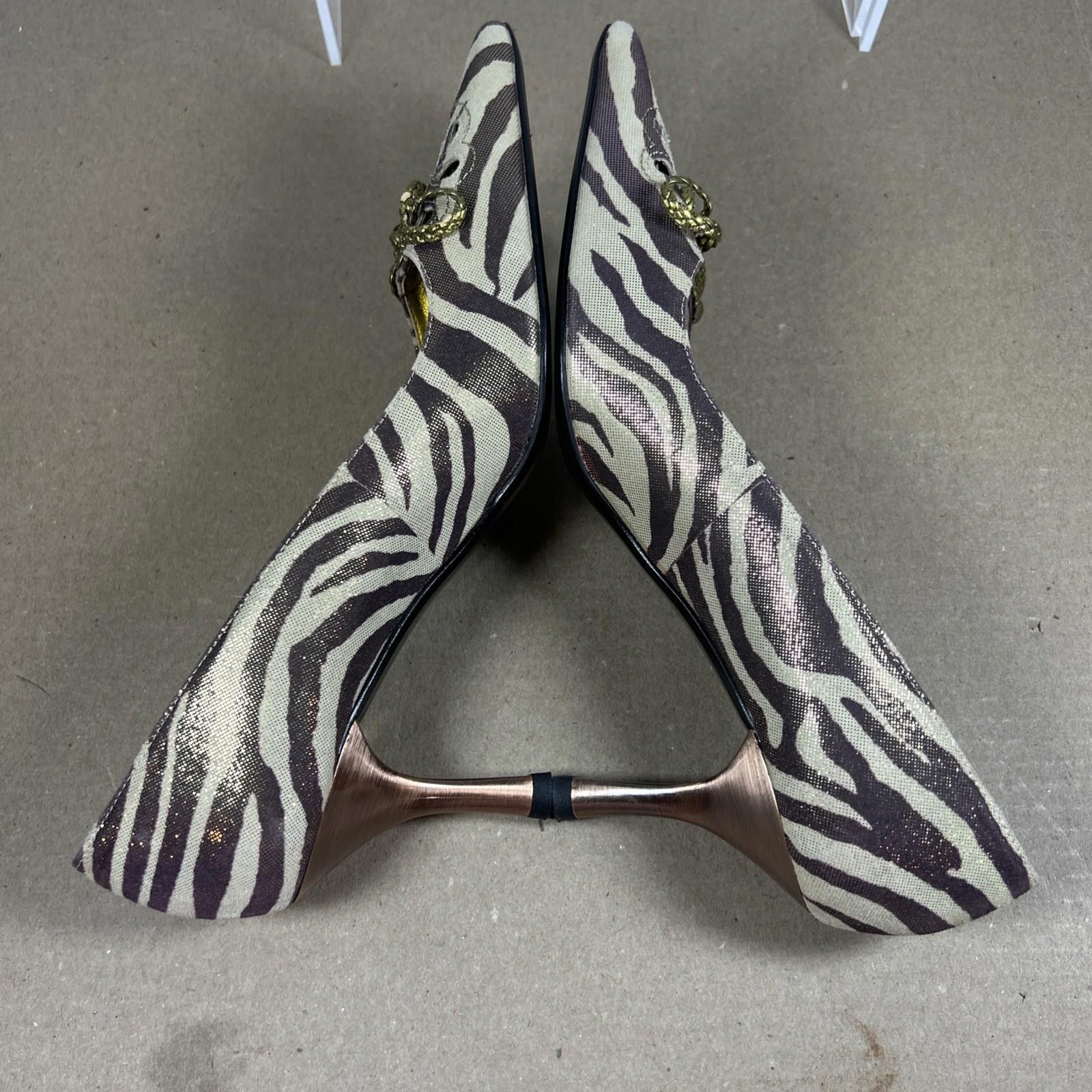 Designer J RENEE' Leather Tiger Stripe Copper Shine Stiletto Size 6.5 Size US 6.5 / IT 36.5 - 6 Thumbnail