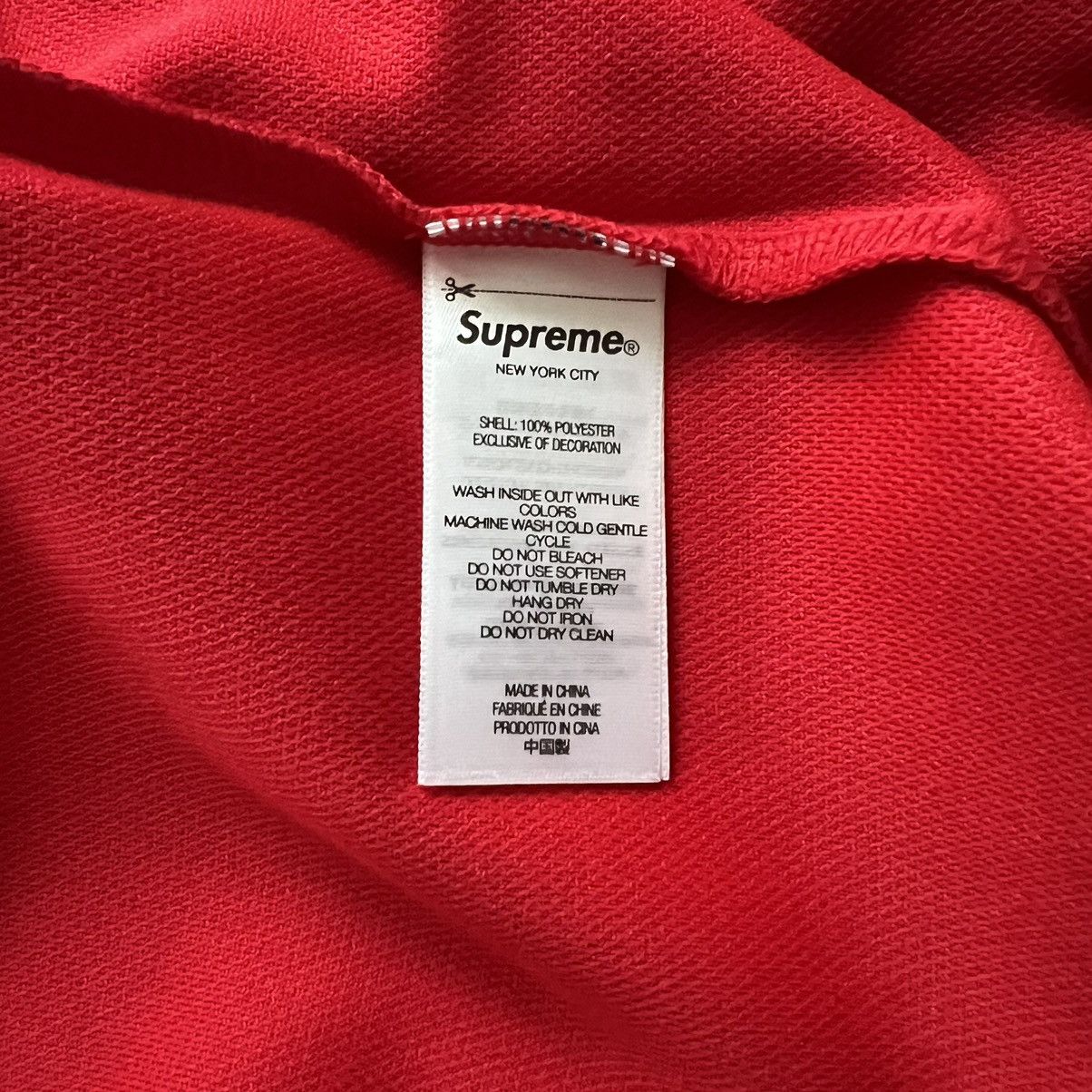 Supreme Supreme Worldwide Tricot Track Jacket Red XL Size US XL / EU 56 / 4 - 12 Thumbnail