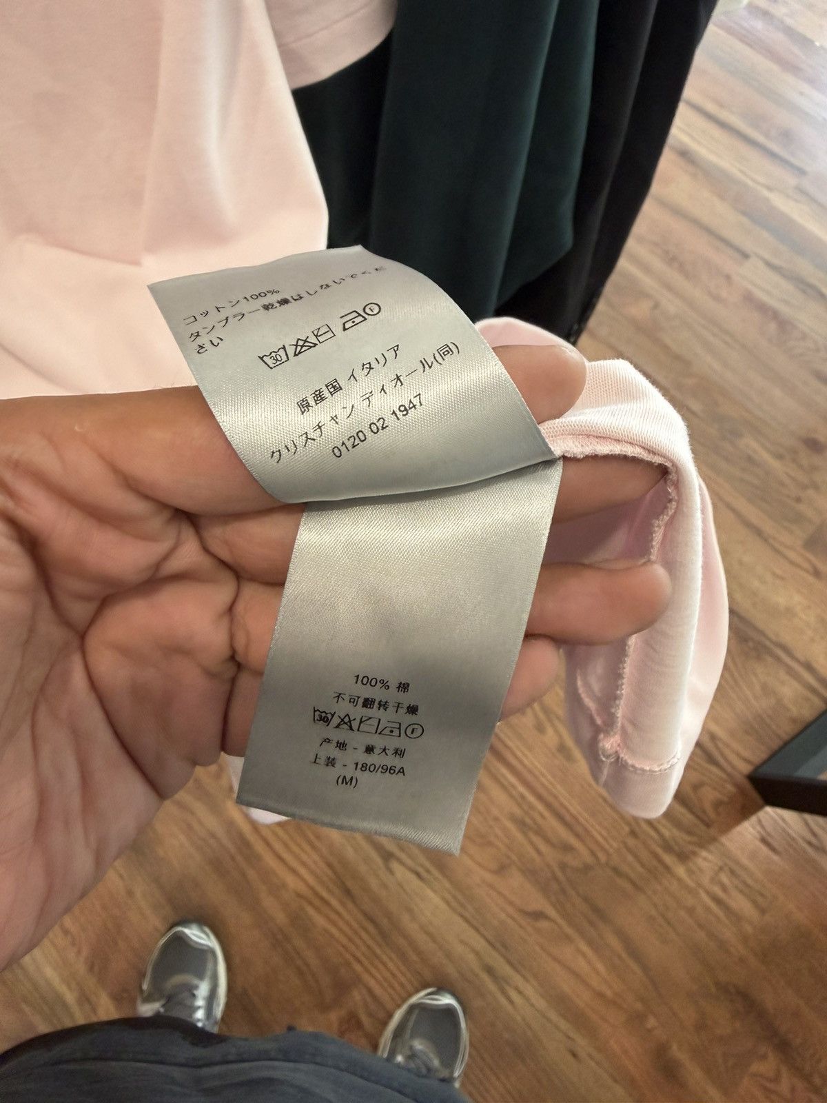 Dior Dior T Shirt Size US M / EU 48-50 / 2 - 6 Thumbnail