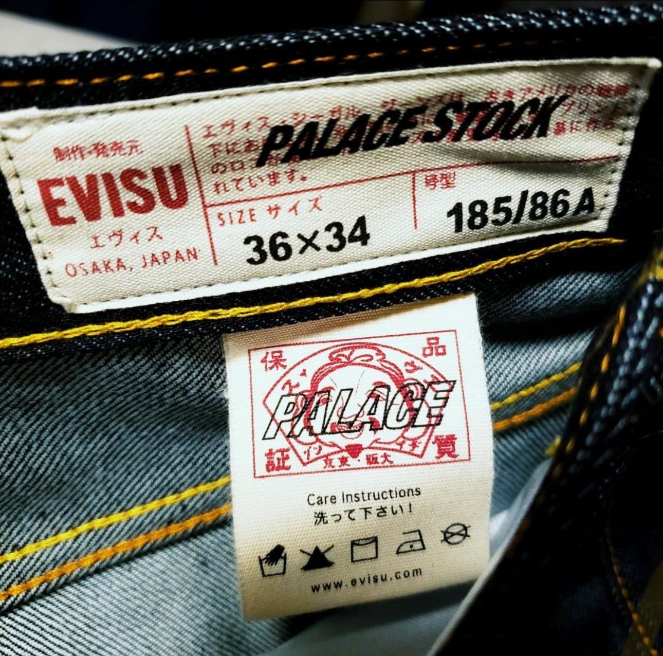 Evisu × Palace PALACE EVISU DICE DENIM JEAN RAW collab Size US 36 / EU 52 - 7 Thumbnail