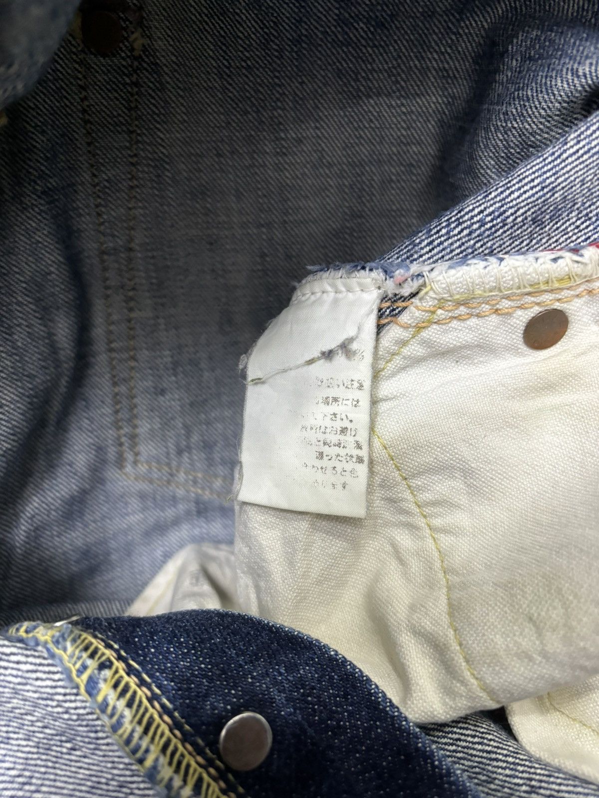 Japanese Brand 🔥1999@JAPANESE BAGGY SELVEDGE DISTRESSED DENIM JEANS Size US 30 / EU 46 - 12 Thumbnail