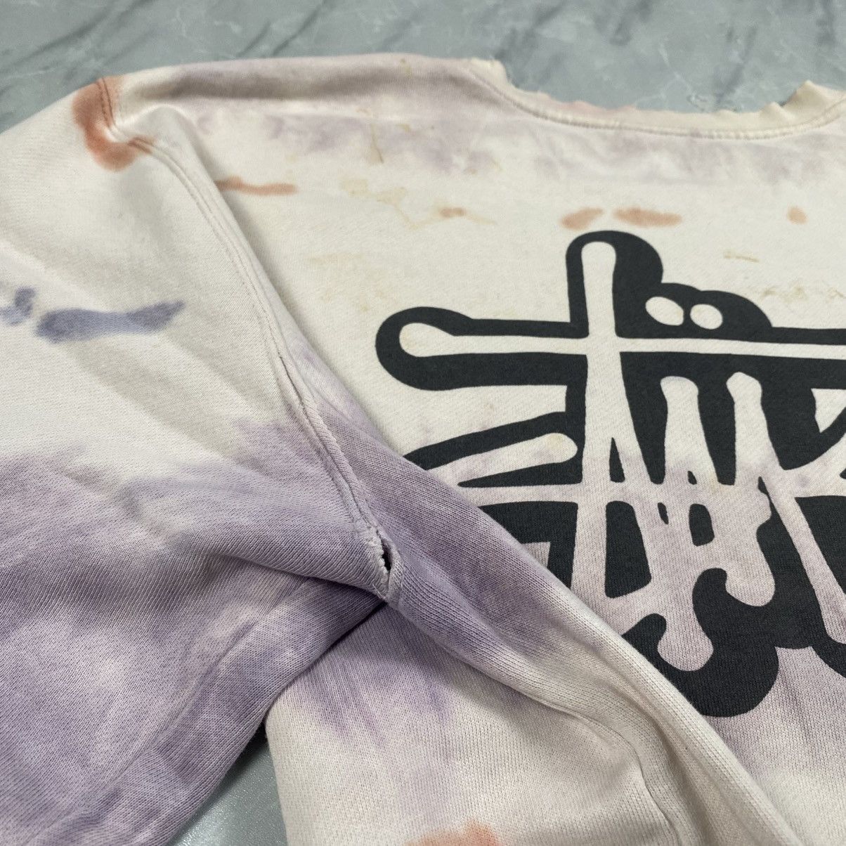 Stussy Vintage y2k Stussy Japan Tiedye Distressed Crewneck Size US L / EU 52-54 / 3 - 6 Thumbnail