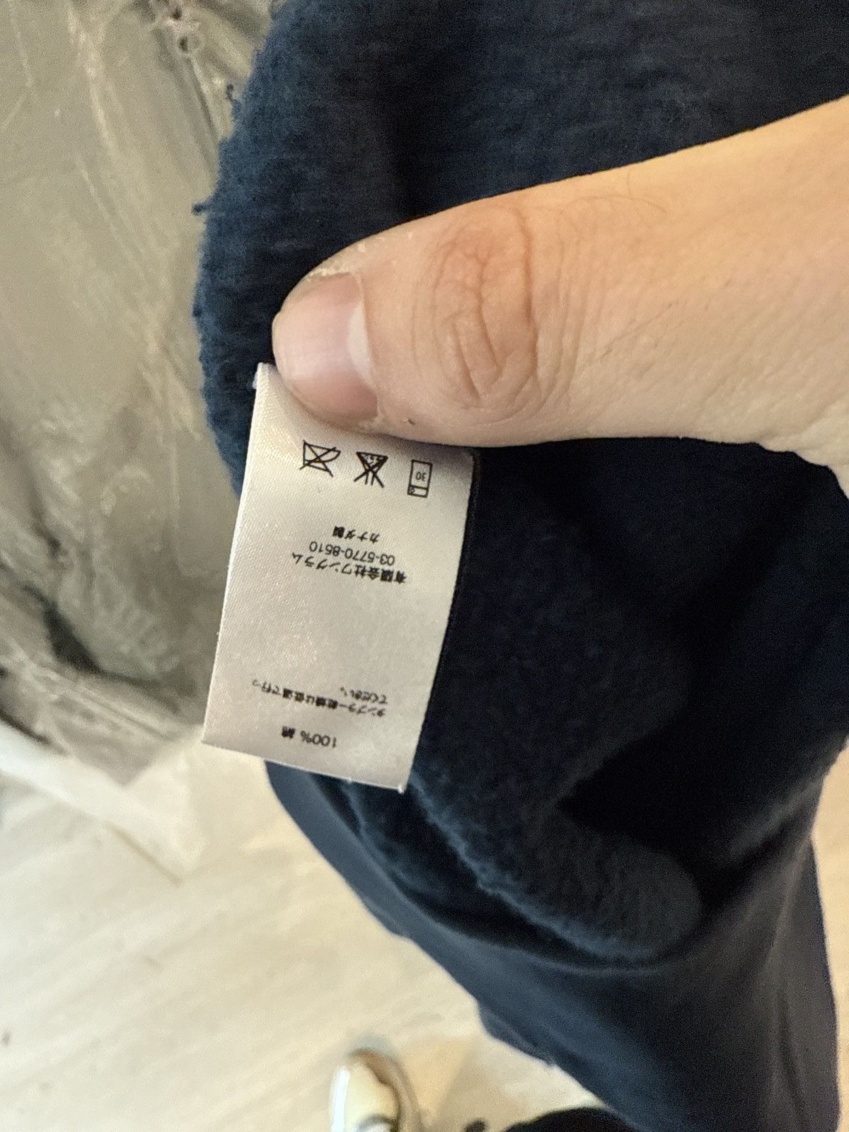 Supreme Supreme spin Crewneck Navy Size US XL / EU 56 / 4 - 3 Thumbnail