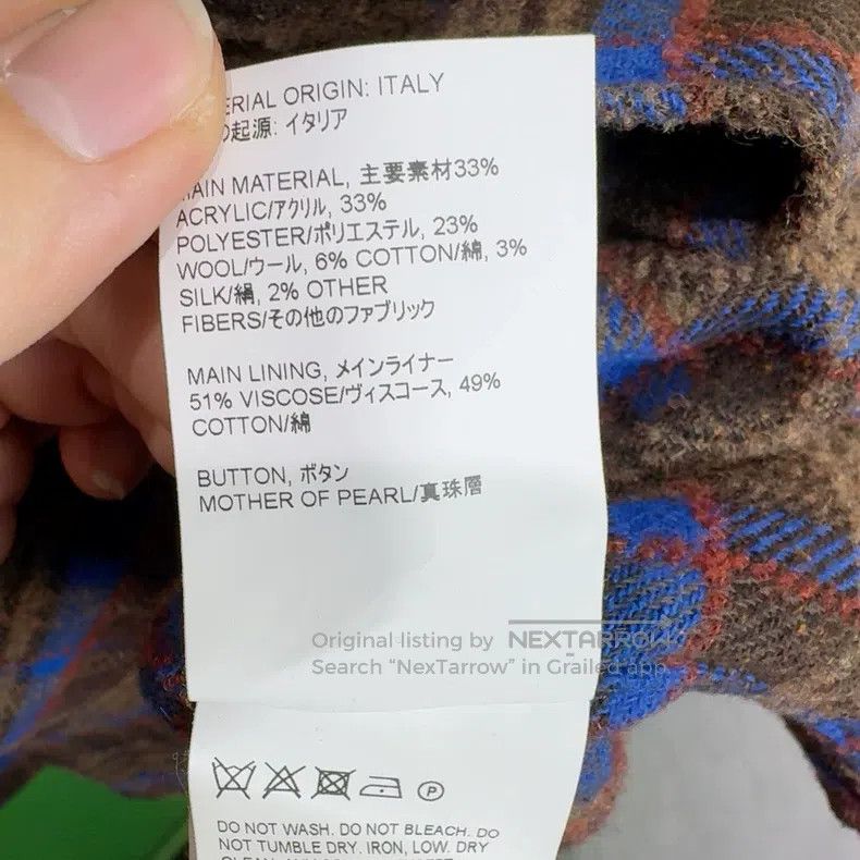 Our Legacy Our Legacy Plaid shirts Size US M / EU 48-50 / 2 - 7 Thumbnail