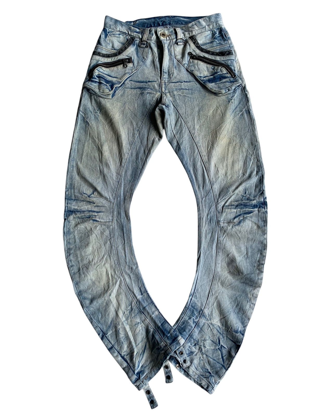 PPFM RARE💥PPFM JAPANESE PUNK BONDAGE STYLE CURVE BANANA JEANS🎌☠️ Size US 30 / EU 46 - 3 Thumbnail