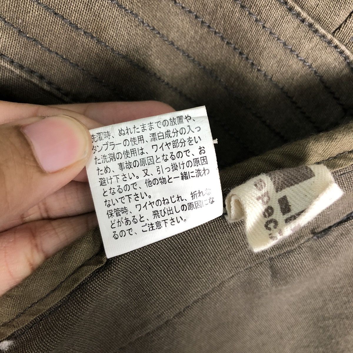 Japanese Brand 🔥Vintage Cropped Biker Jacket DIA Japan Issey Miyake Size US M / EU 48-50 / 2 - 22 Thumbnail