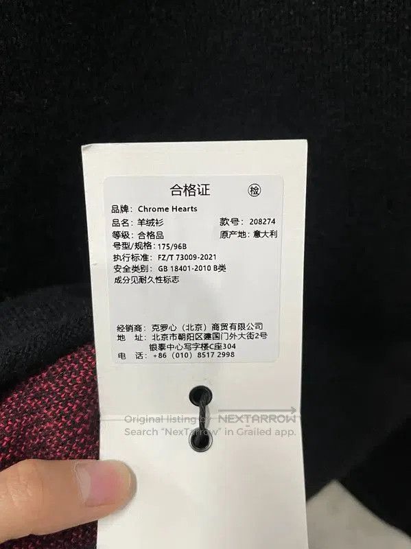 Chrome Hearts Chrome Hearts Black Cashmere Pullover Sweater . Size US M / EU 48-50 / 2 - 8 Thumbnail