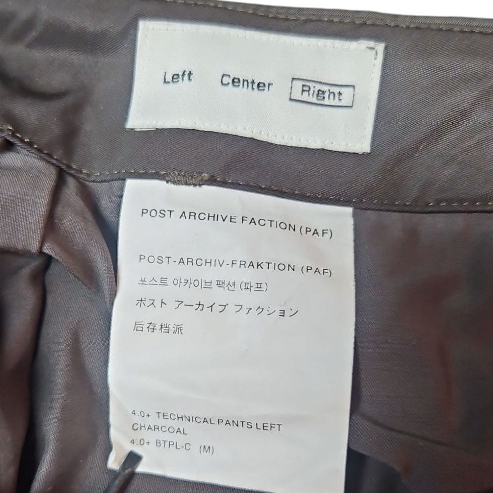 POST ARCHIVE FACTION (PAF) Post Archive Faction (PAF) Technical Utility Trousers Size US 31 - 3 Thumbnail