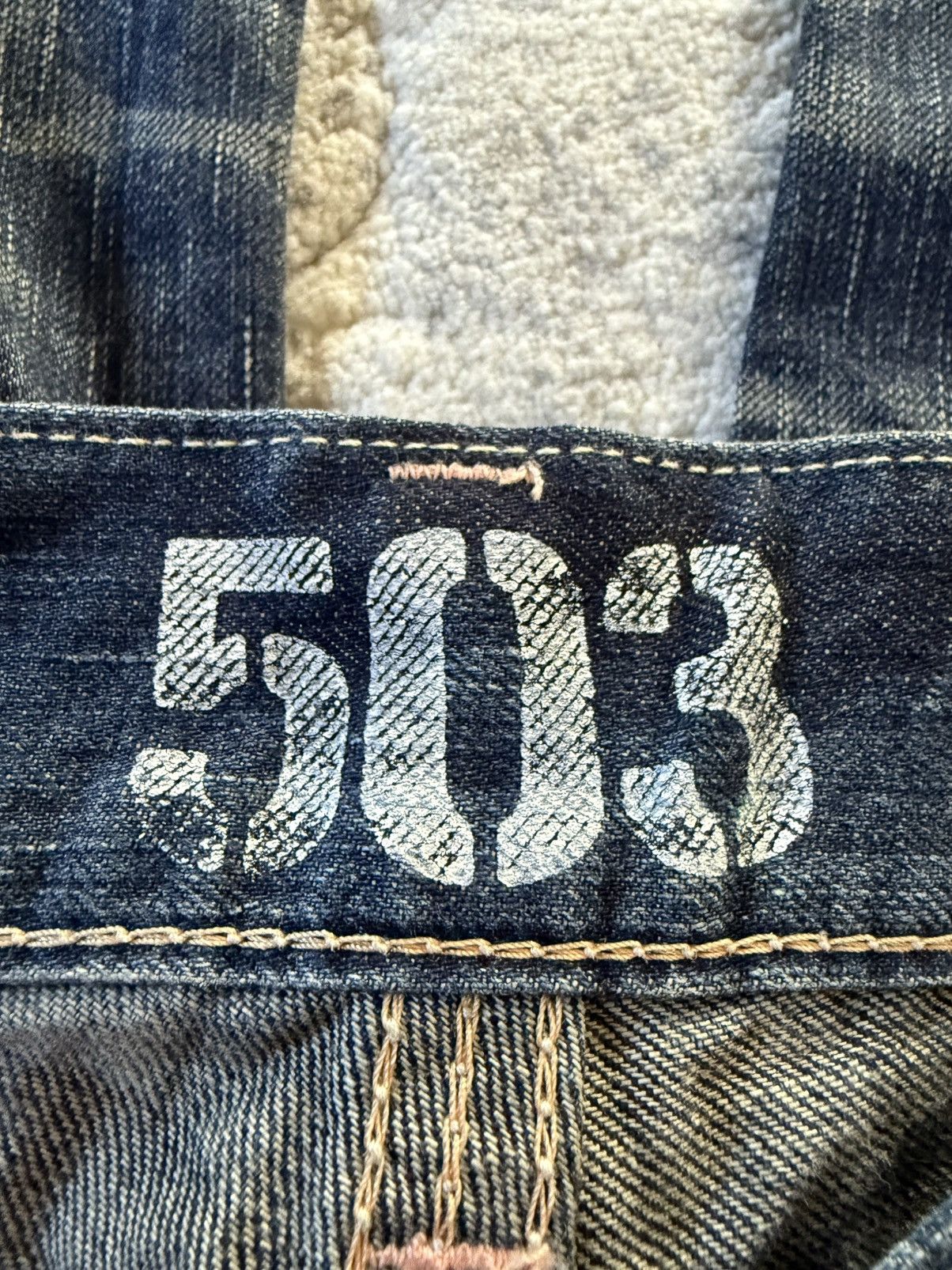Le Grande Bleu (L.G.B.) Edwin 503 Japan Edition Flared Buckle Back Flared Jeans Size US 28 / EU 44 - 23 Thumbnail