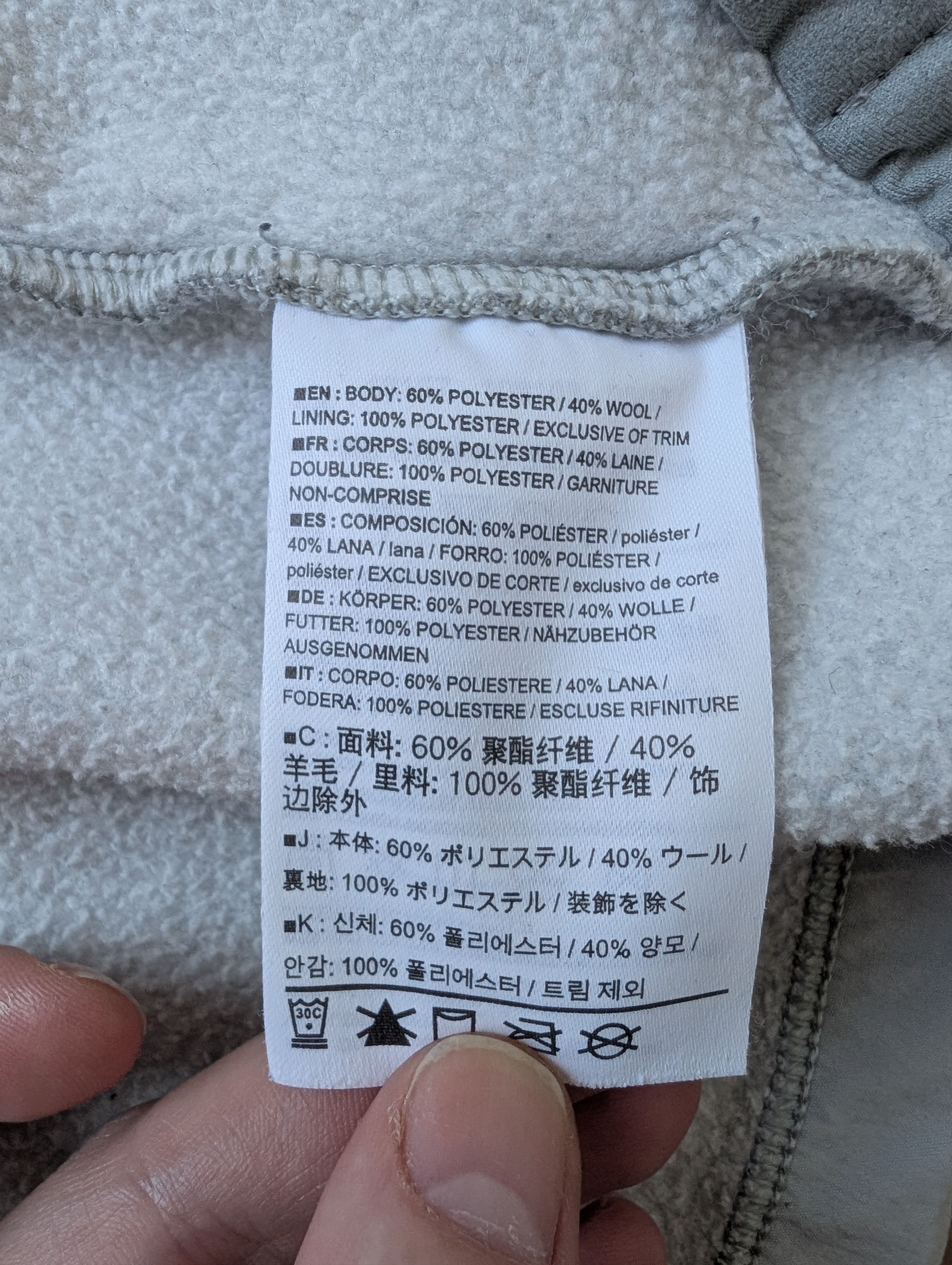Arc'teryx Arcteryx A2B Vinta Jacket Womens Full Zip Wool Blend Size S / US 4 / IT 40 - 7 Thumbnail