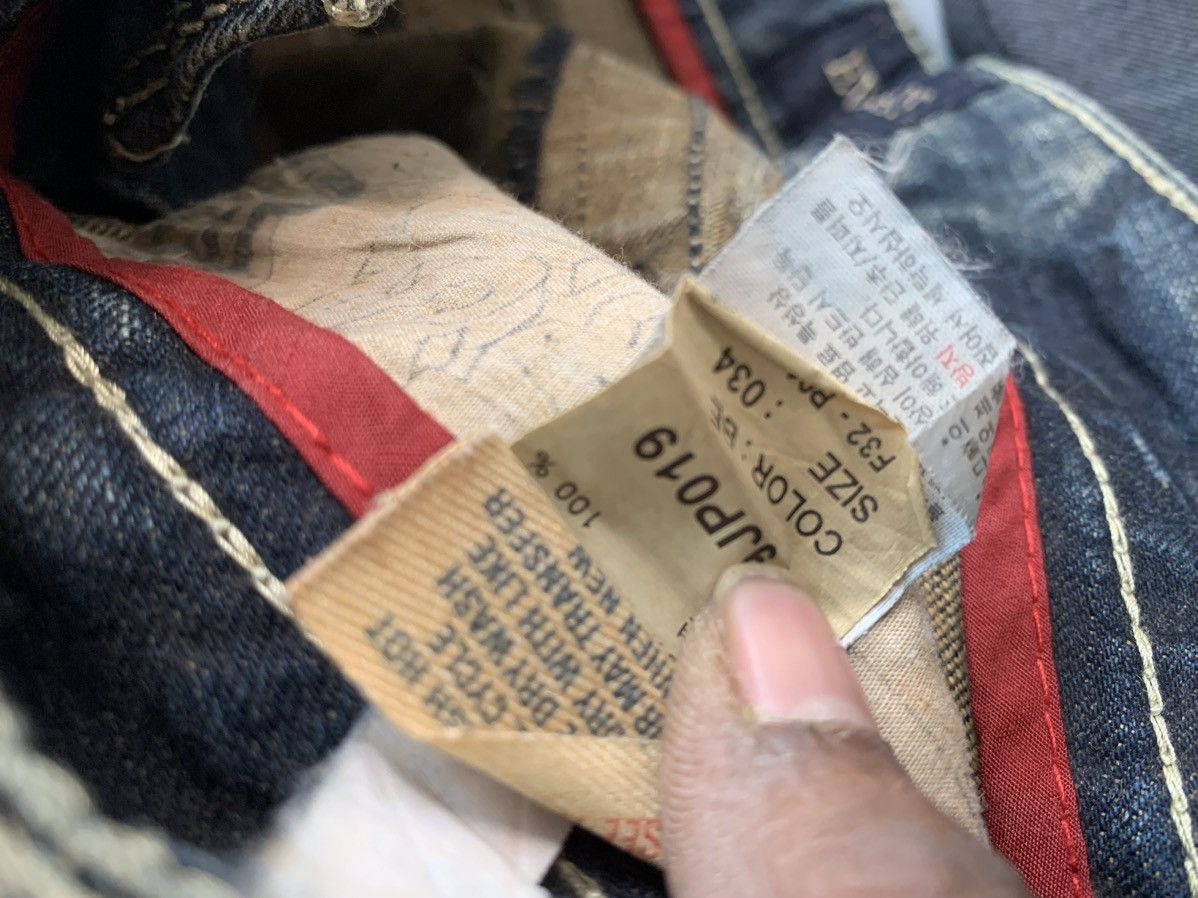 Vintage Vintage Evisu inspired Japanese SpellOut buckle belt denim Size US 36 / EU 52 - 6 Thumbnail