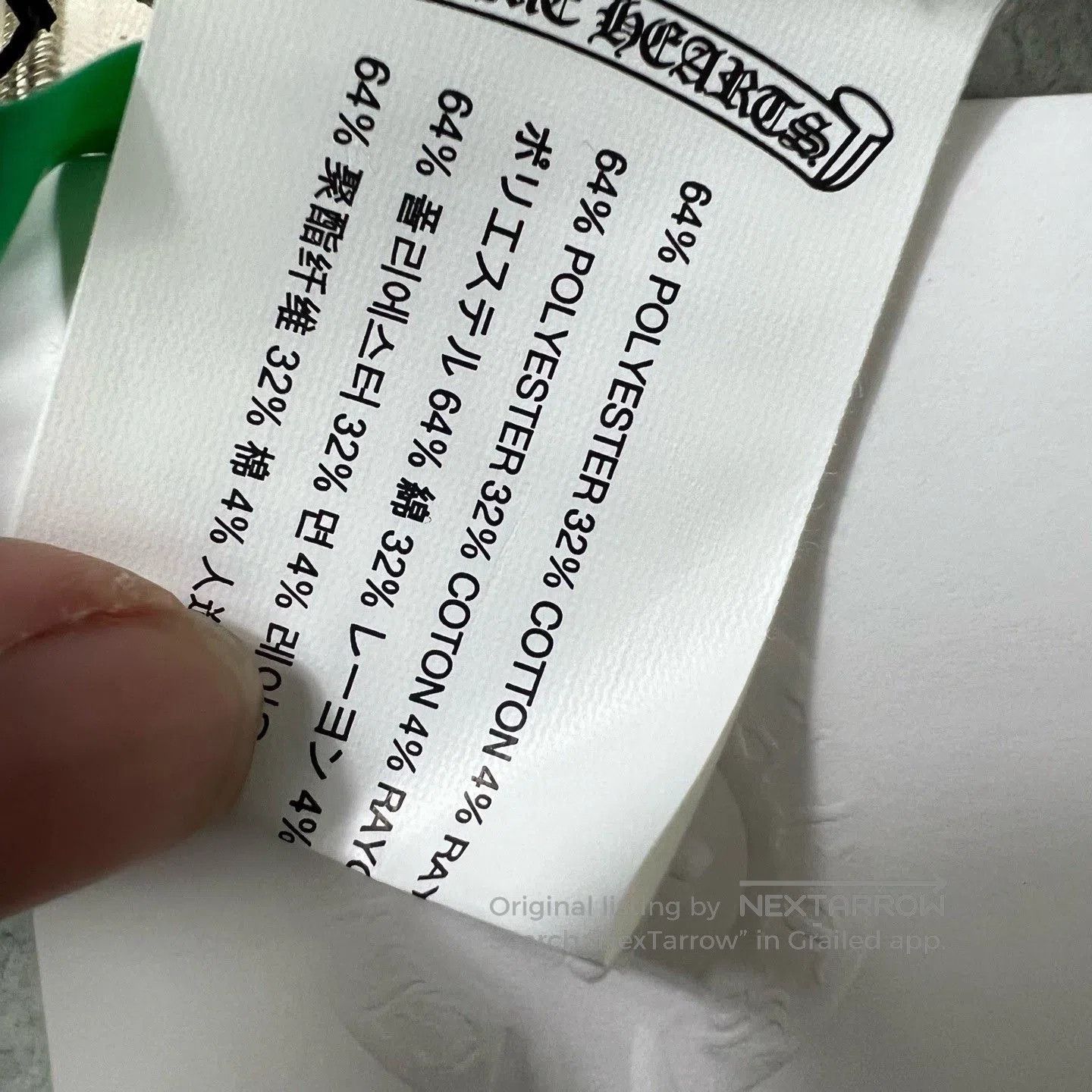 Chrome Hearts Chrome Hearts Mattyboy Jacket. Size US M / EU 48-50 / 2 - 5 Thumbnail