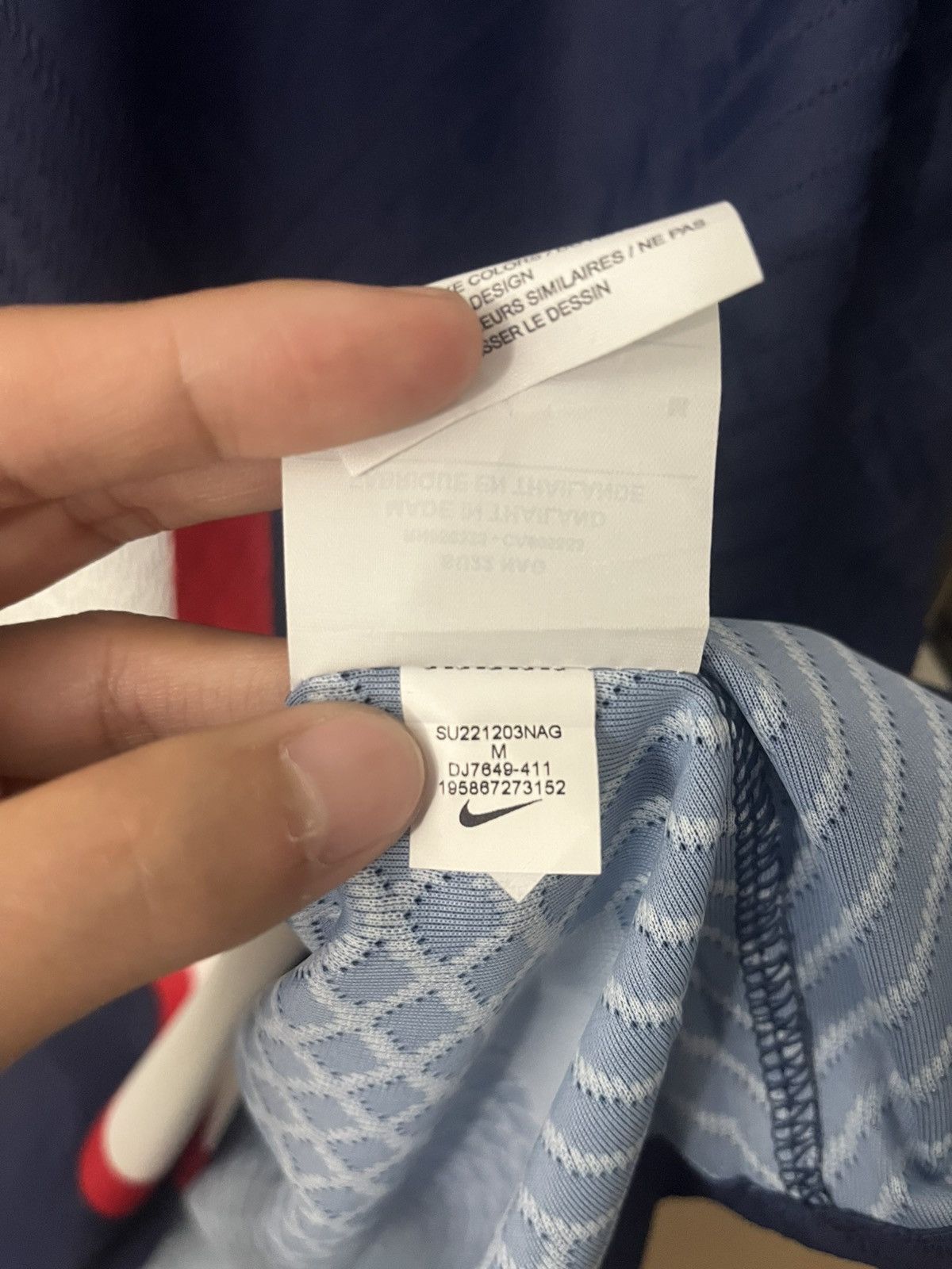 Nike Nike 2022/23 Paris Saint Germain PSG Authentic Home Soccer Size US M / EU 48-50 / 2 - 6 Thumbnail