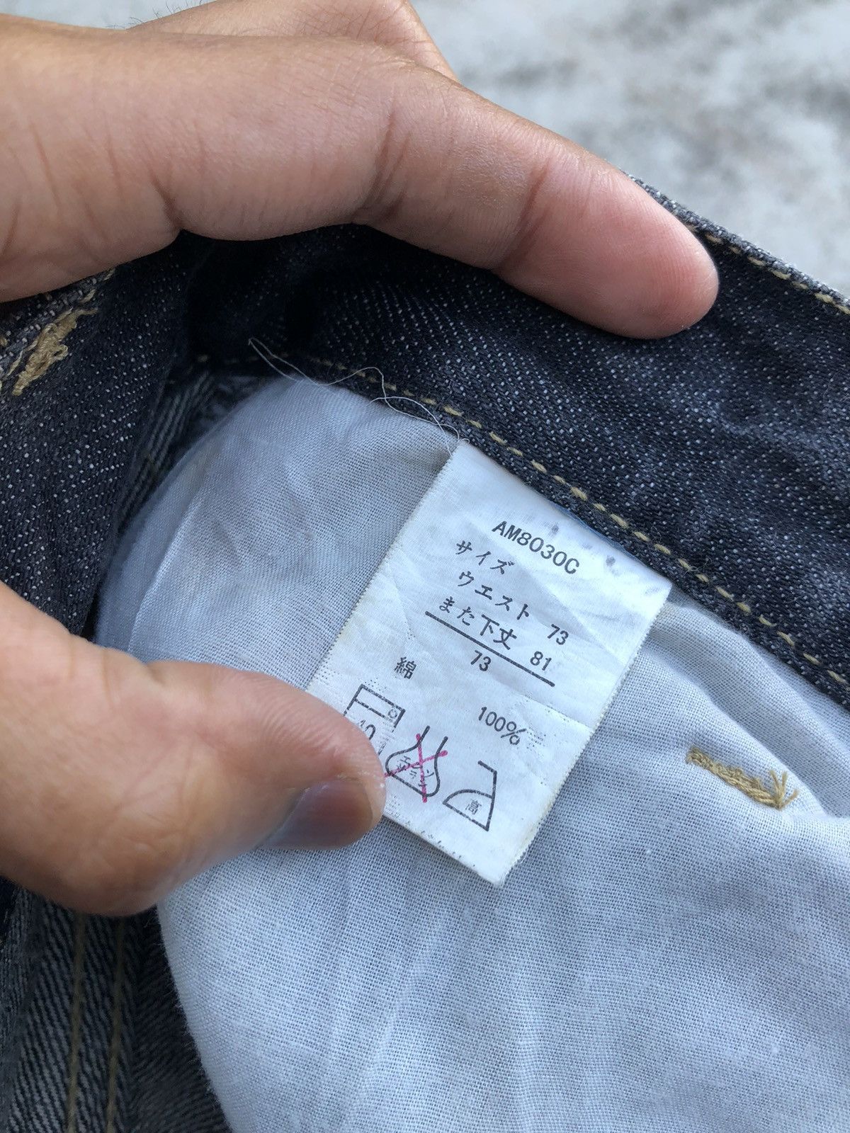 Japanese Brand WASHED BLACK FLARE DENIM Size US 28 / EU 44 - 3 Thumbnail