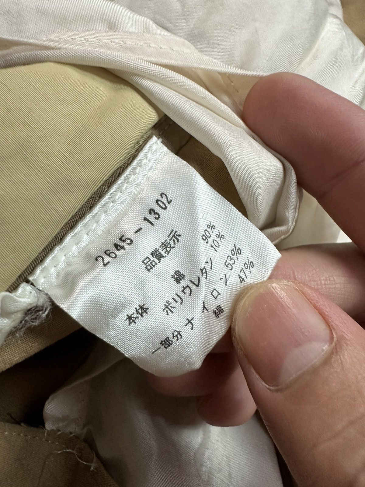 Designer × Vintage LAURA FIUME MILANO x Art & Designer x Vintage Designer Size M / US 6-8 / IT 42-44 - 13 Thumbnail