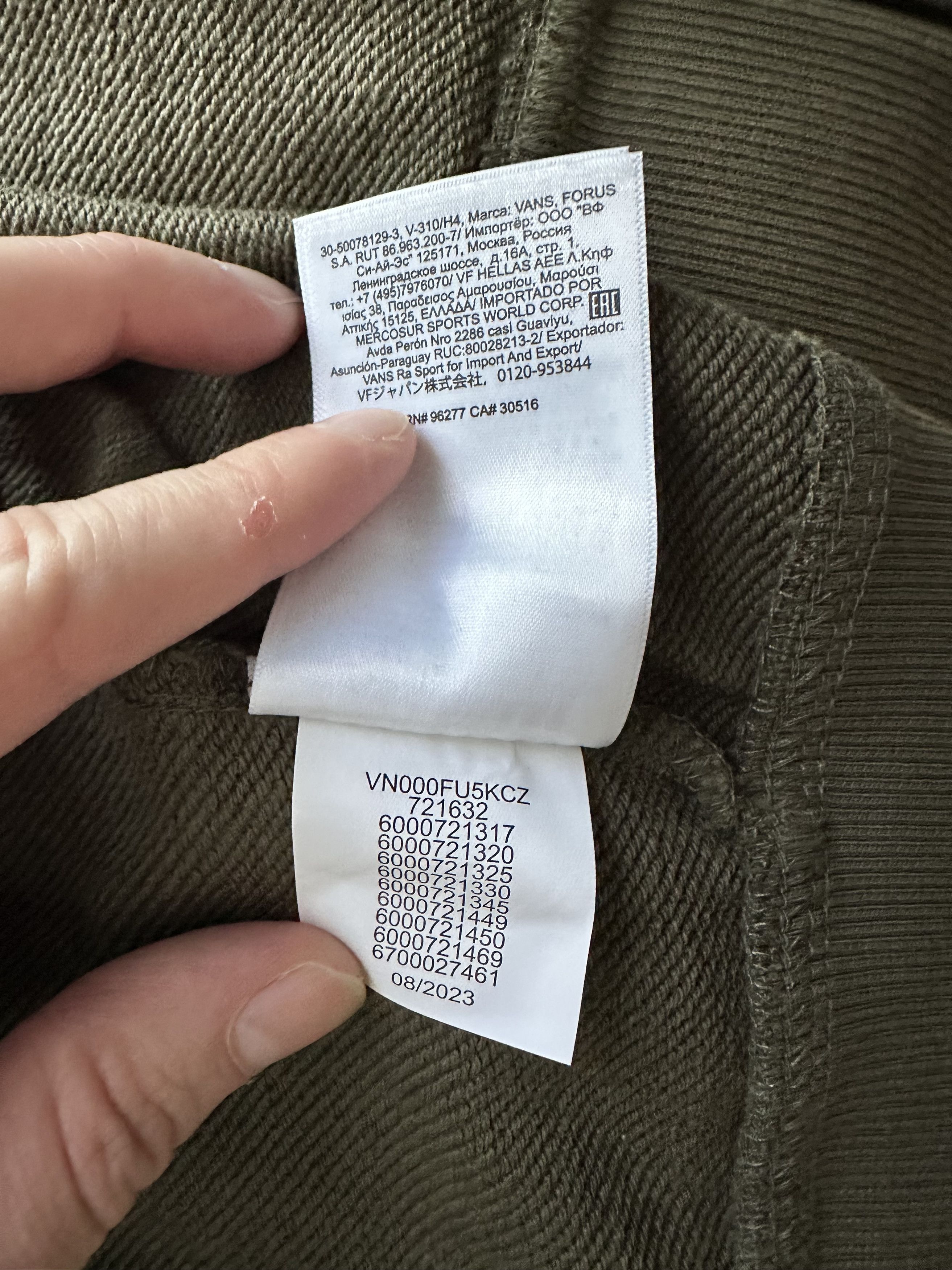 Vans Vans x Okeh hoodie Size US M / EU 48-50 / 2 - 7 Thumbnail