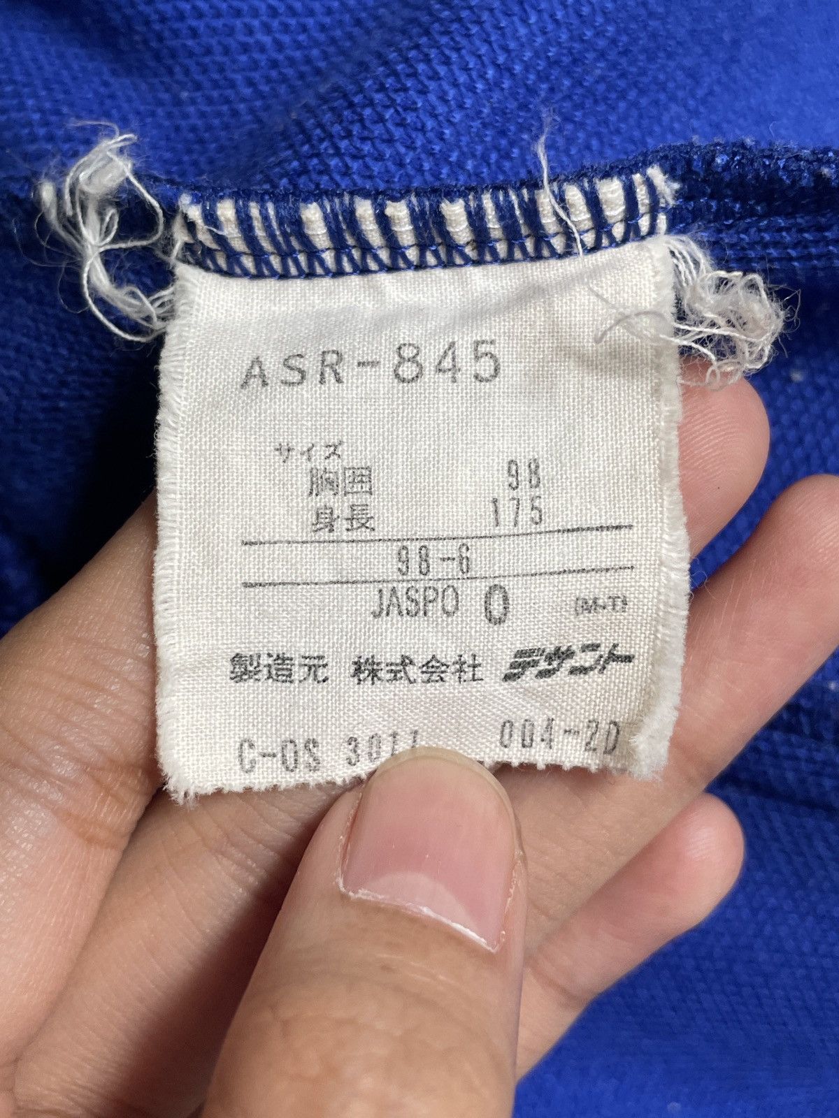 Adidas × Vintage Vintage Brand Adidas Football France Team Tracktop 1990s Size US M / EU 48-50 / 2 - 12 Thumbnail