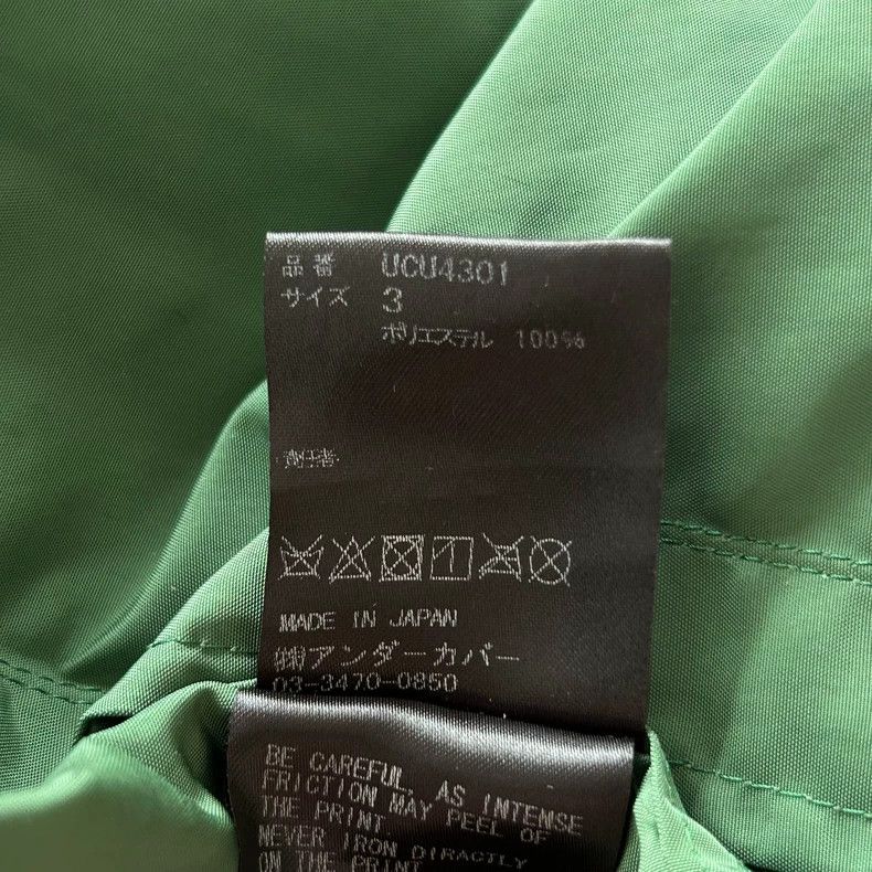 Undercover Undercover 19ss album cover coat Size US M / EU 48-50 / 2 - 8 Thumbnail